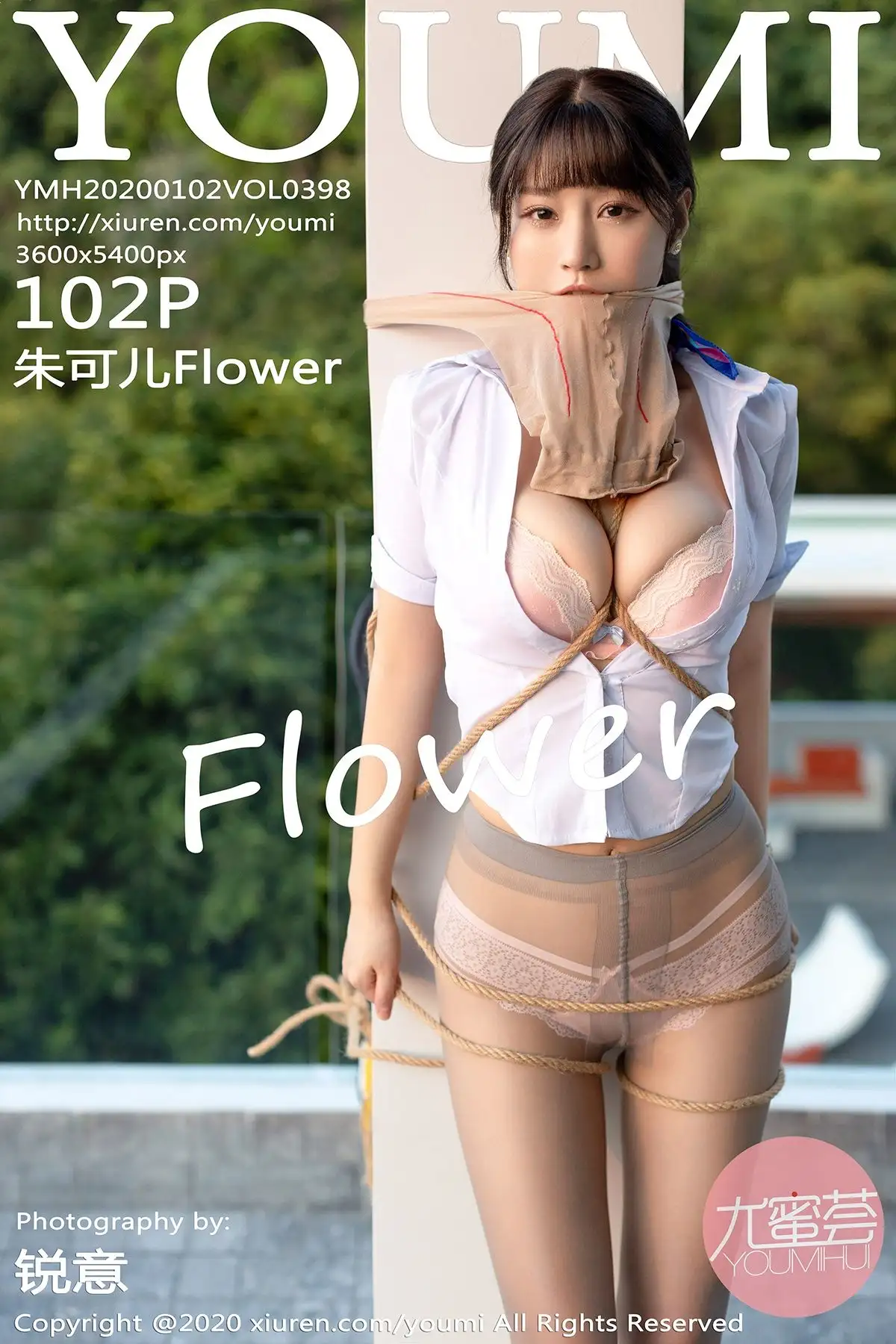 [YOUMI尤蜜荟] 2020.01.02 Vol.398 朱可儿Flower