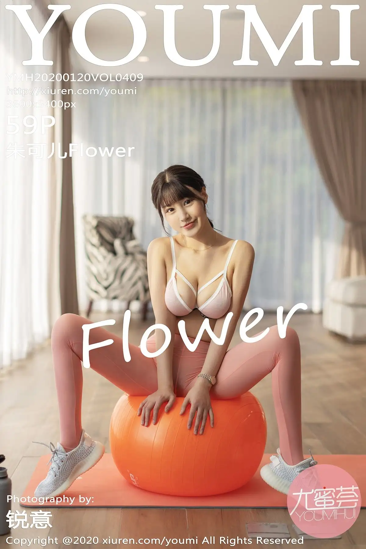 [YOUMI尤蜜荟] 2020.01.20 Vol.409 朱可儿Flower