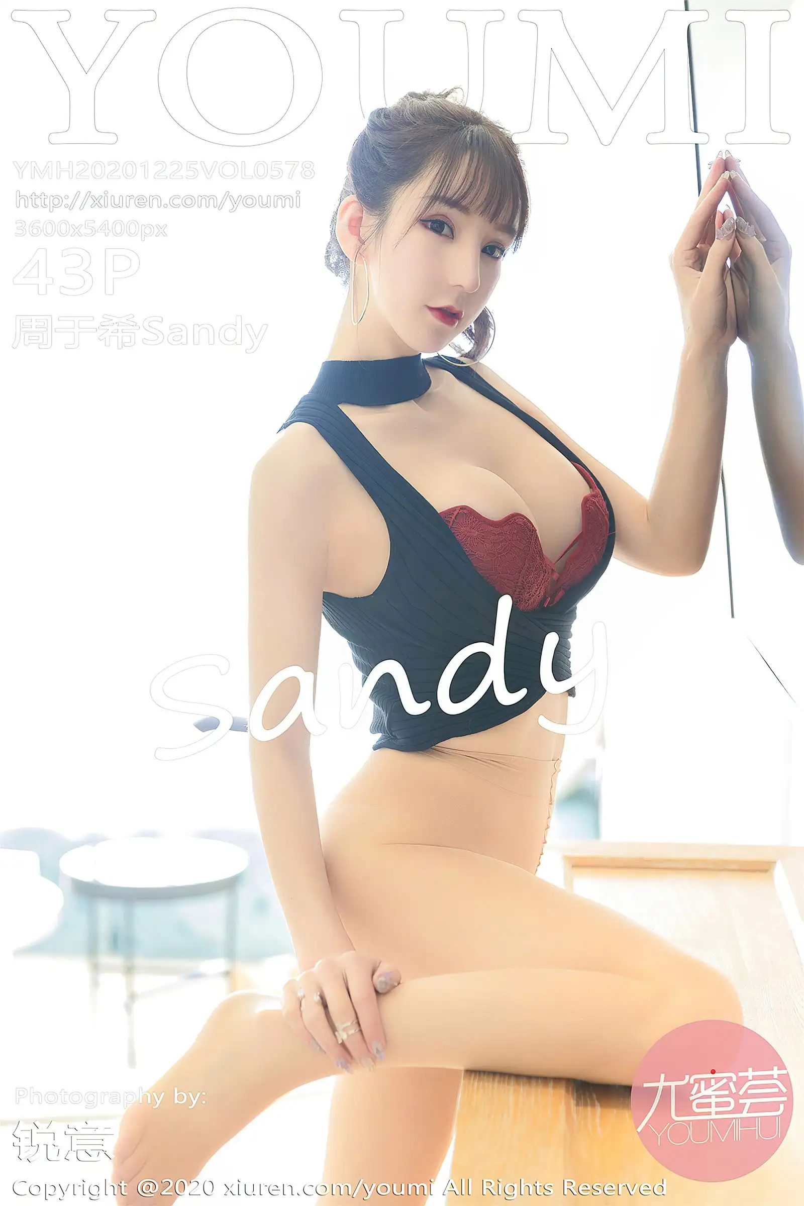 [YOUMI尤蜜荟] 2020.12.25 NO.578 周于希Sandy