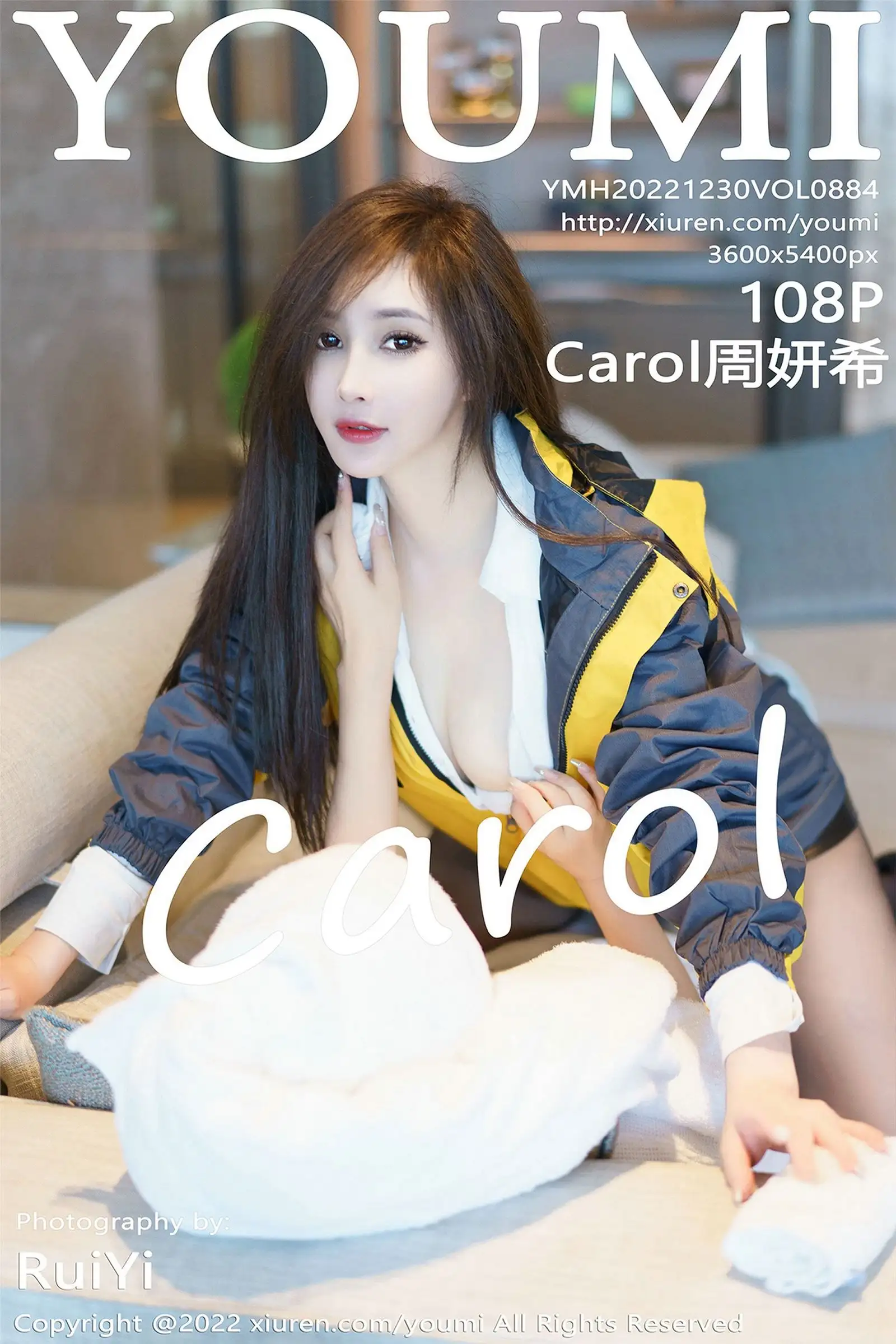 [YOUMI尤蜜荟] 2022.12.30 NO.884 Carol周妍希