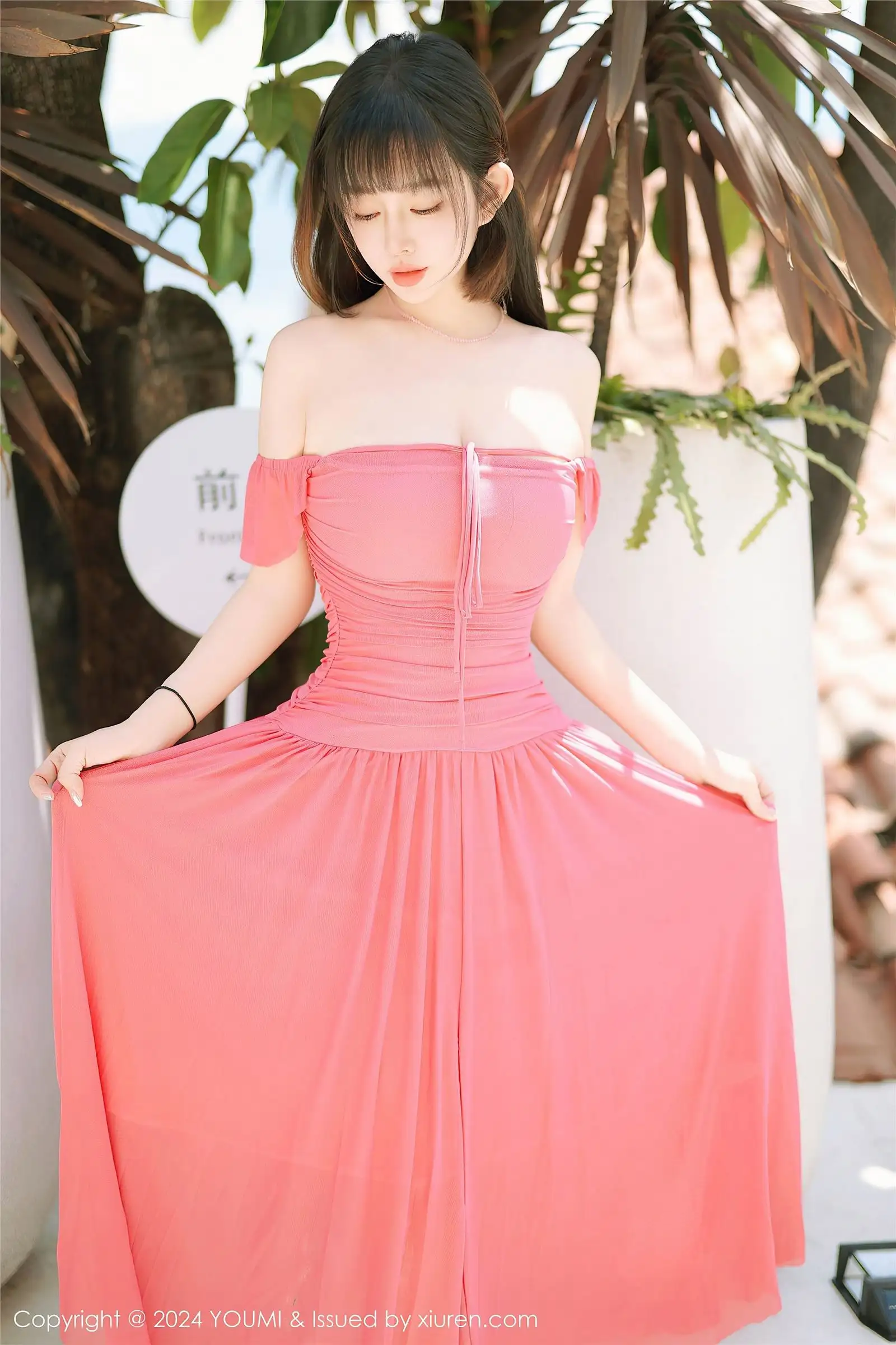 [YOUMI尤蜜荟] 2024.06.21 NO.1077 王雨纯