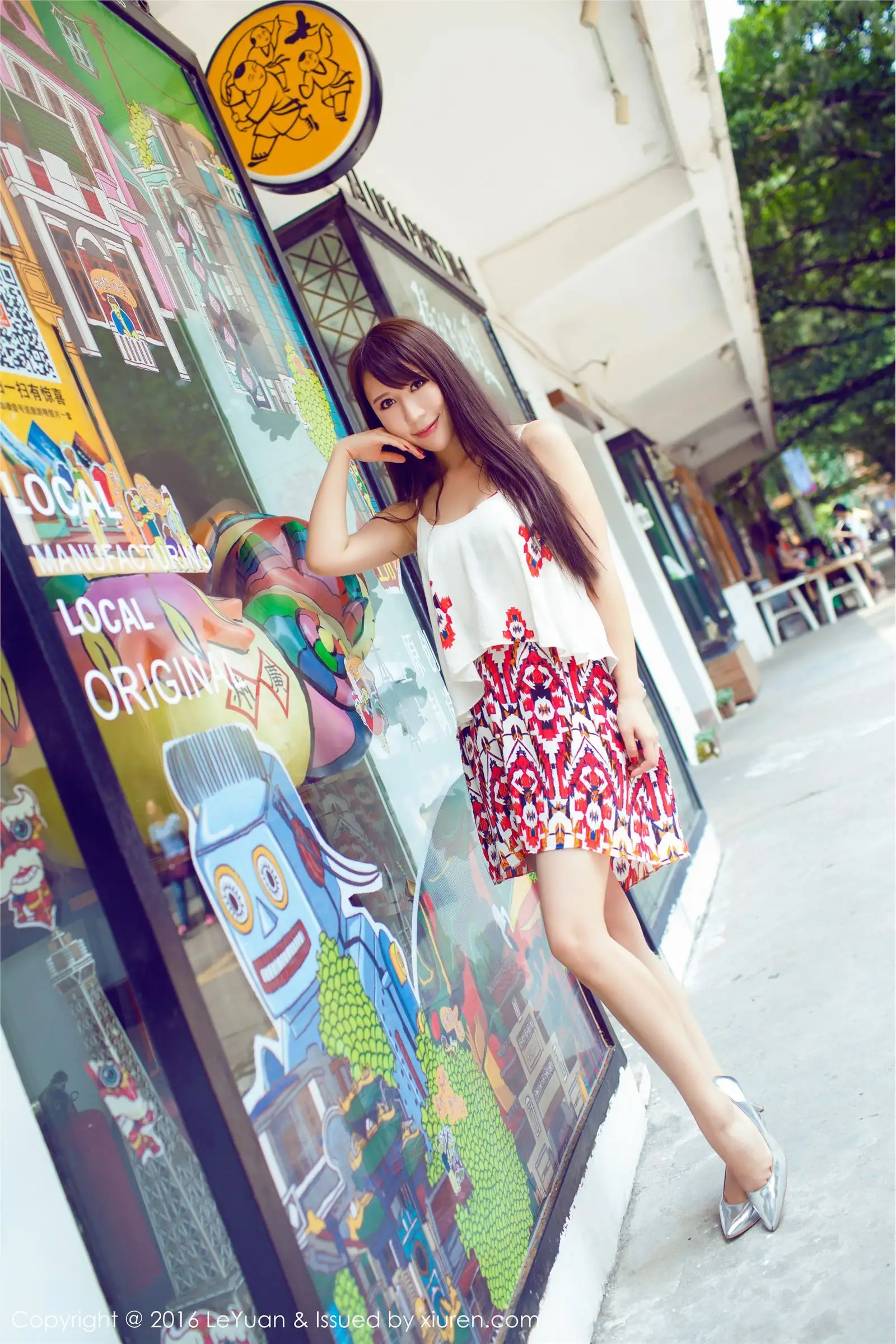 [LeYuan] 2016.12.05 VOL.020 艾惟