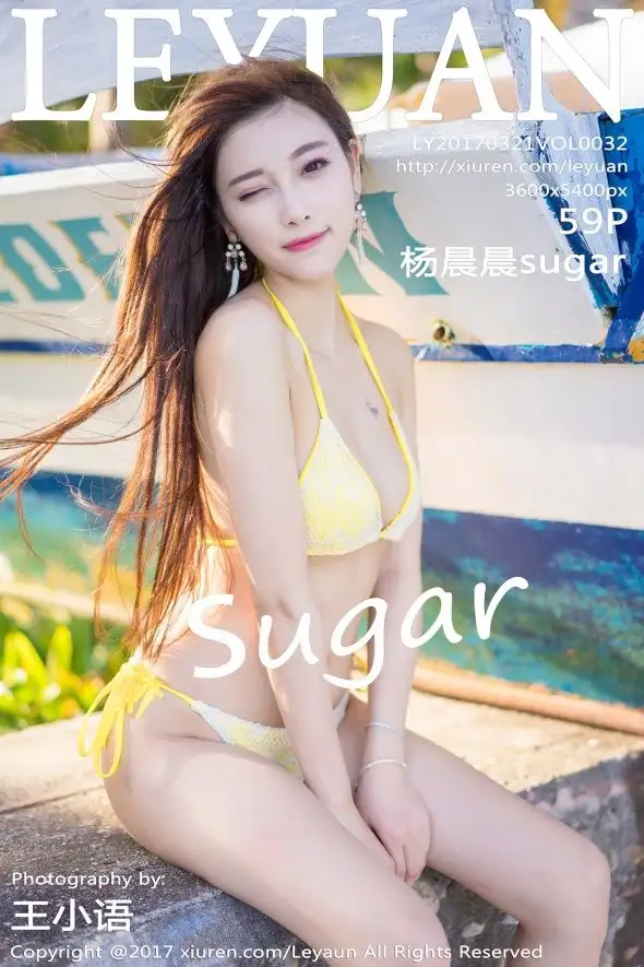 [LeYuan] 2017.03.21 Vol.032 杨晨晨sugar