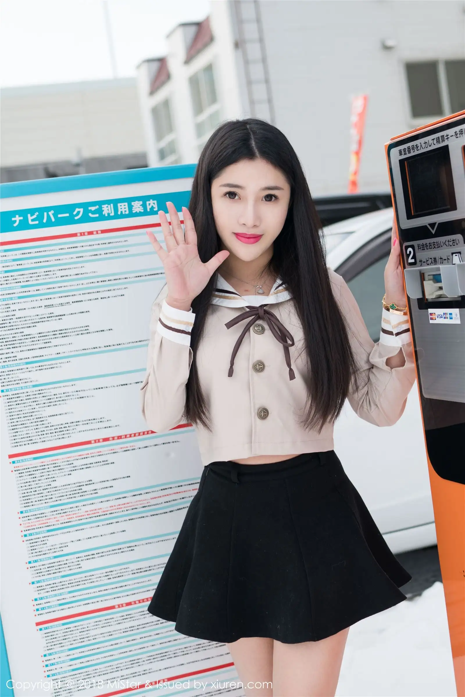 [MiStar美女] 2018.03.21 Vol.216 陈嘉嘉Tiffany