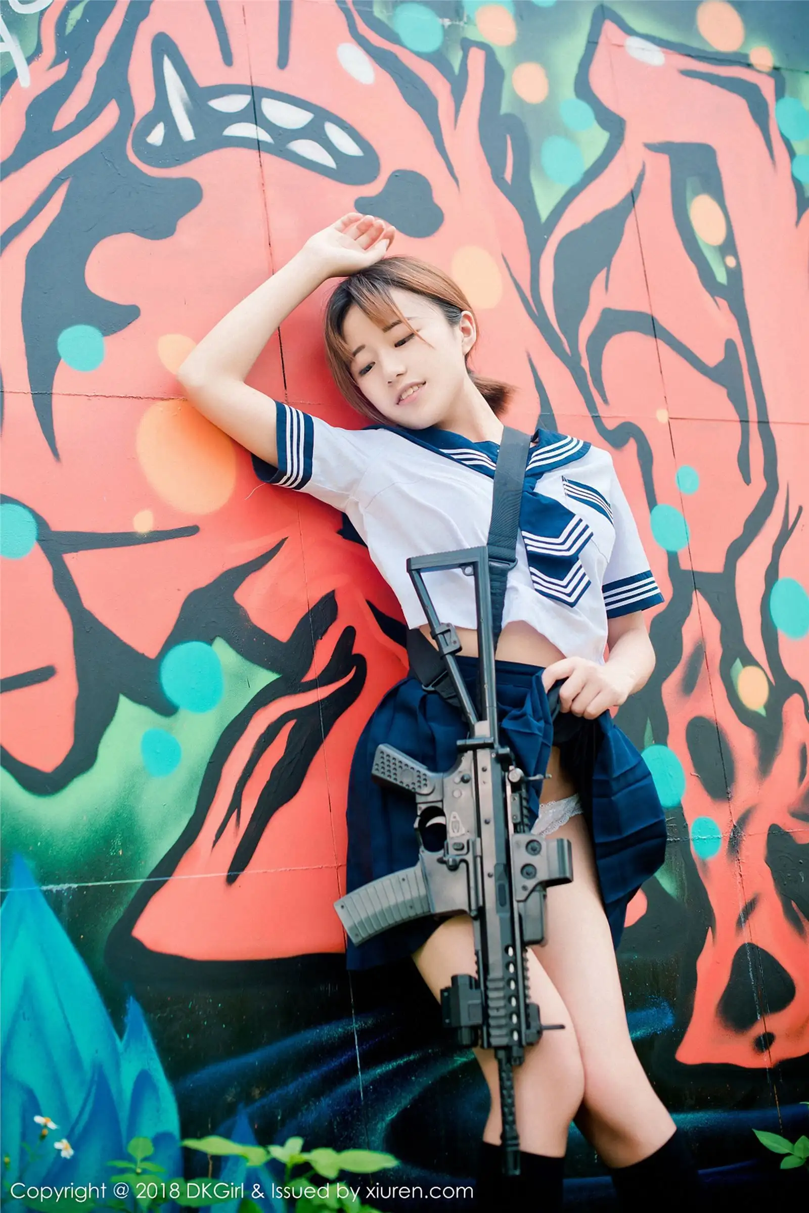 [御女郎] 2018.07.13 Vol.076 仓井优香