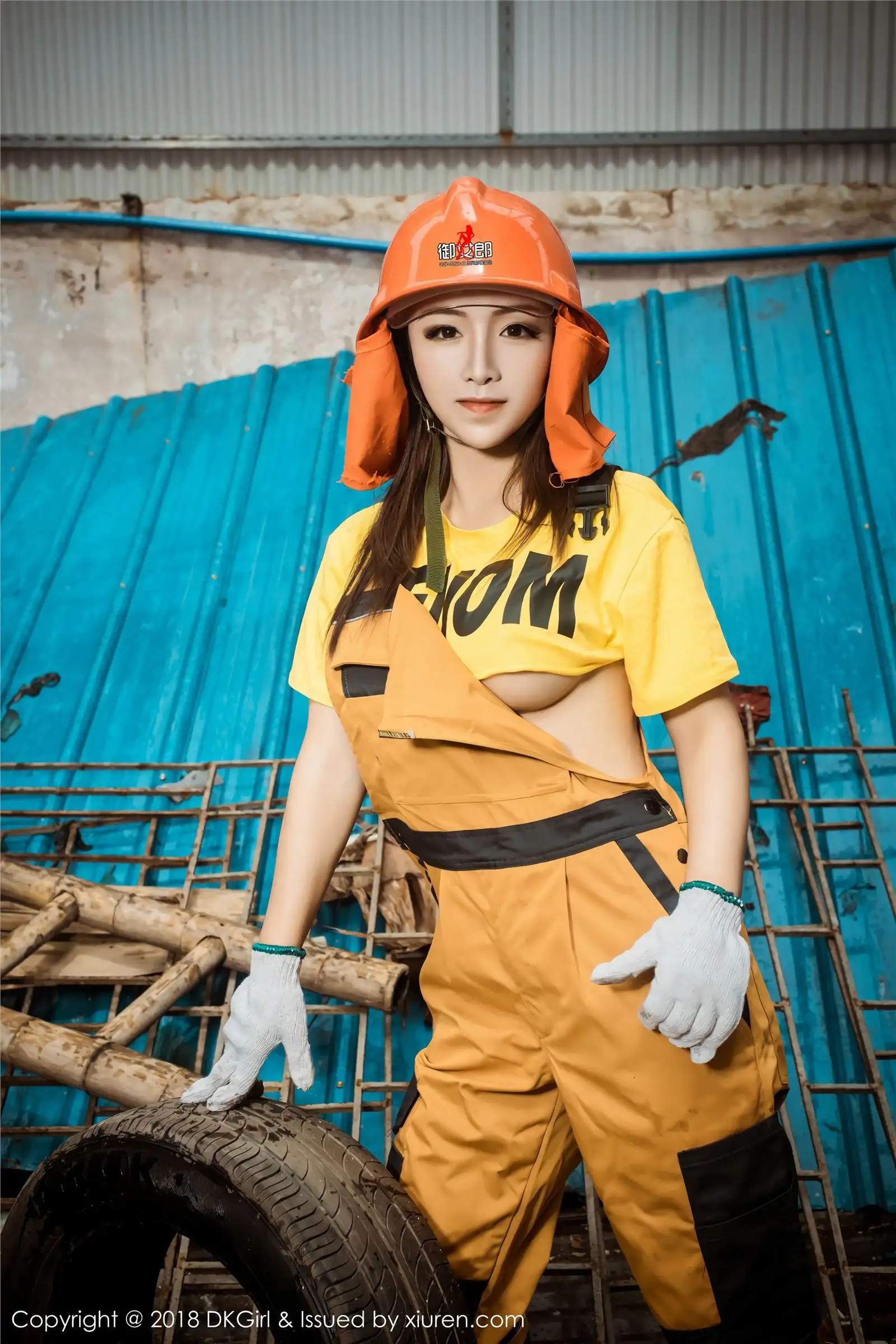 [御女郎] 2018.07.20 VOL.077 媛美人