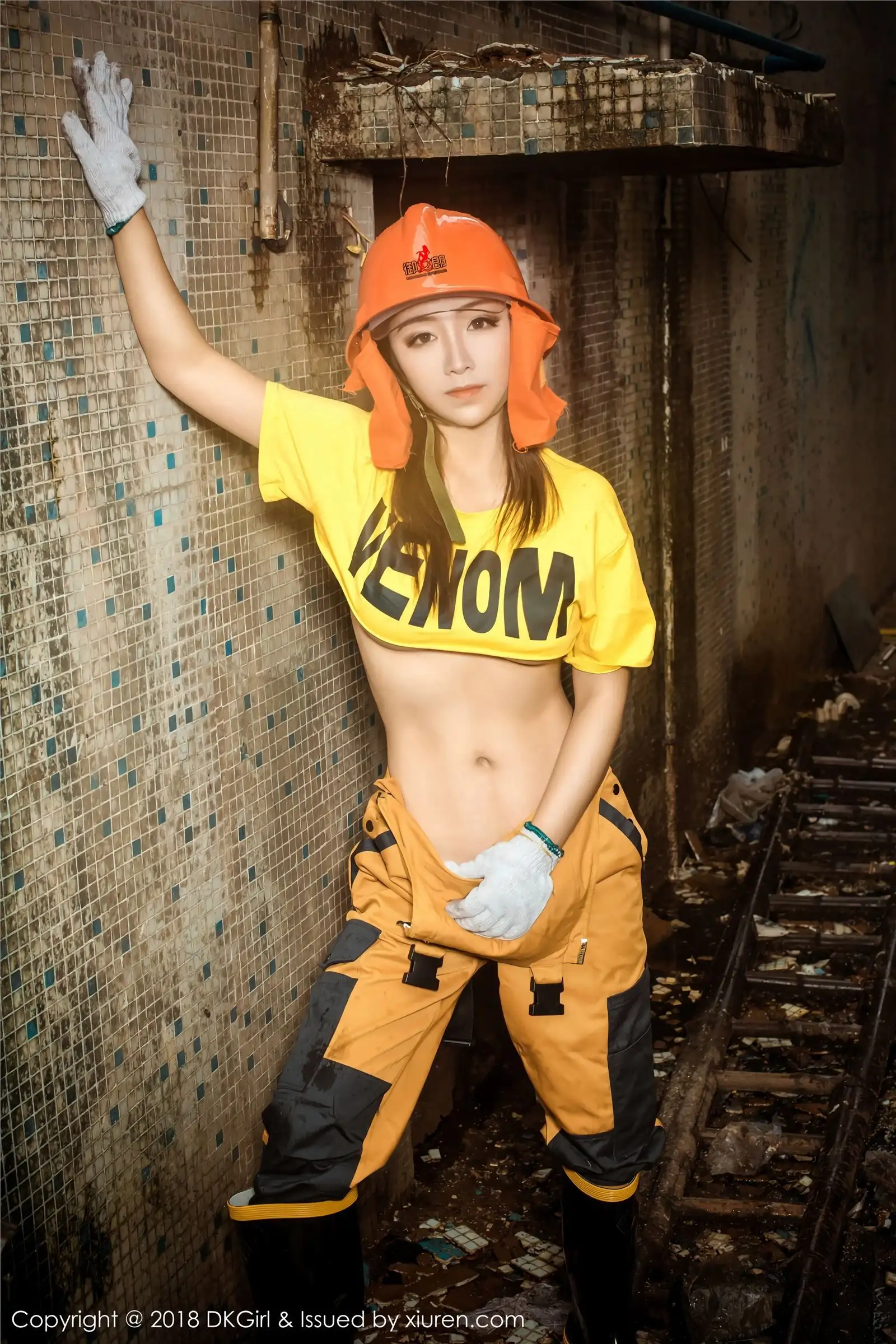 [御女郎] 2018.07.20 VOL.077 媛美人