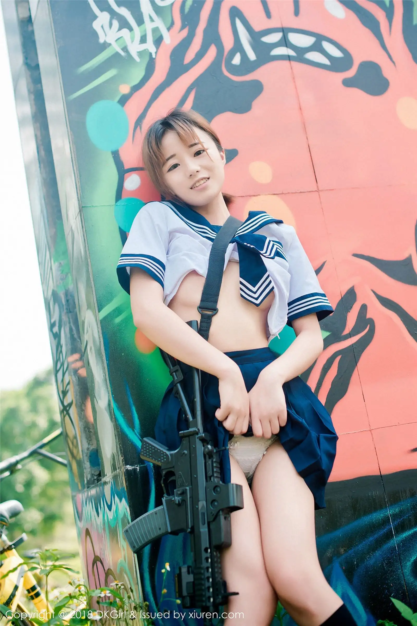 [御女郎] 2018.07.13 Vol.076 仓井优香