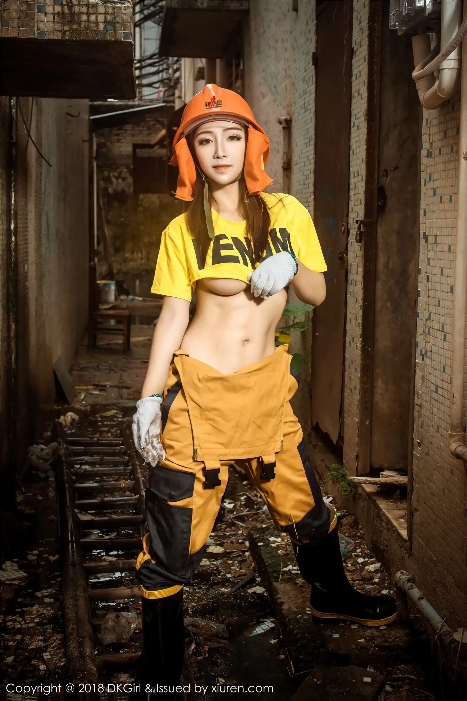 [御女郎] 2018.07.20 VOL.077 媛美人