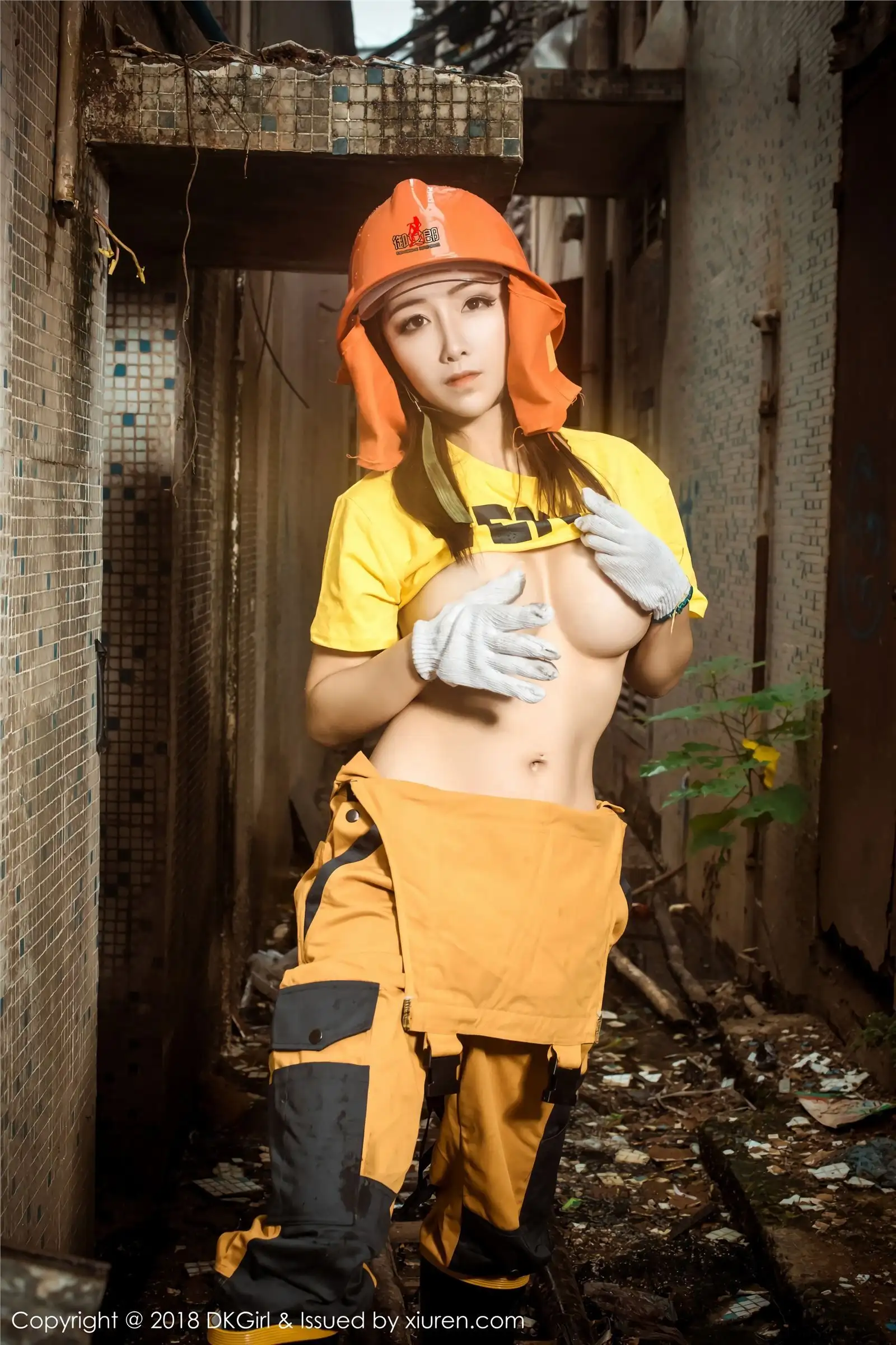 [御女郎] 2018.07.20 VOL.077 媛美人