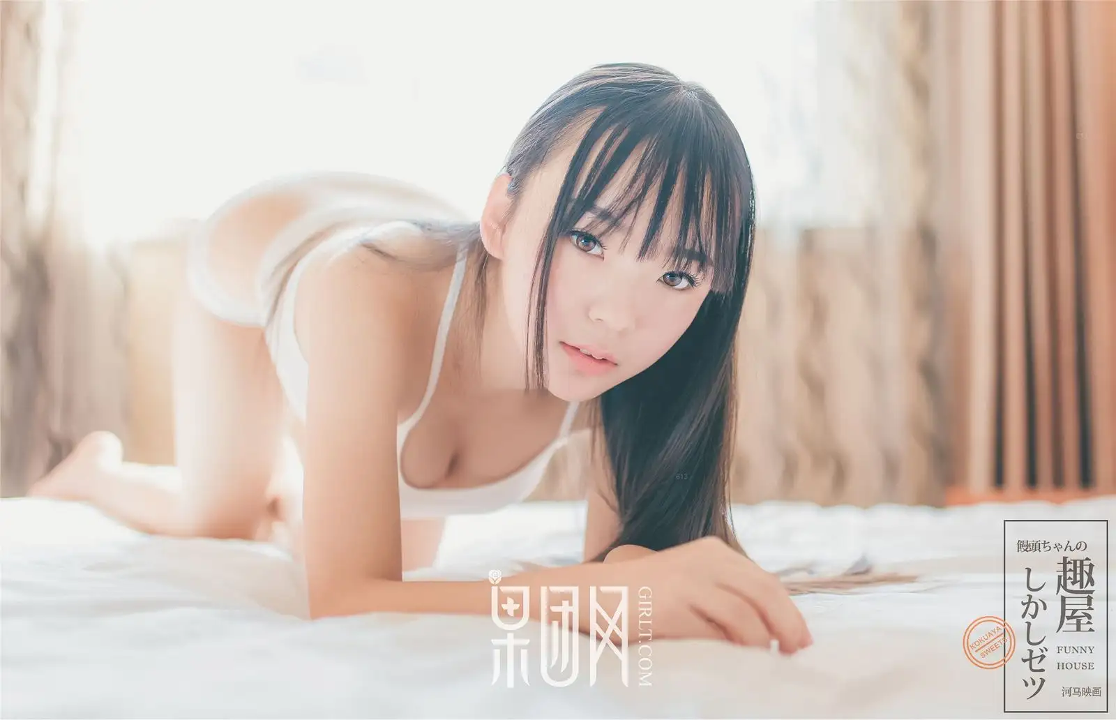 [果团网美女图片] 2017.07.15 Vol.034 吉冈里帆