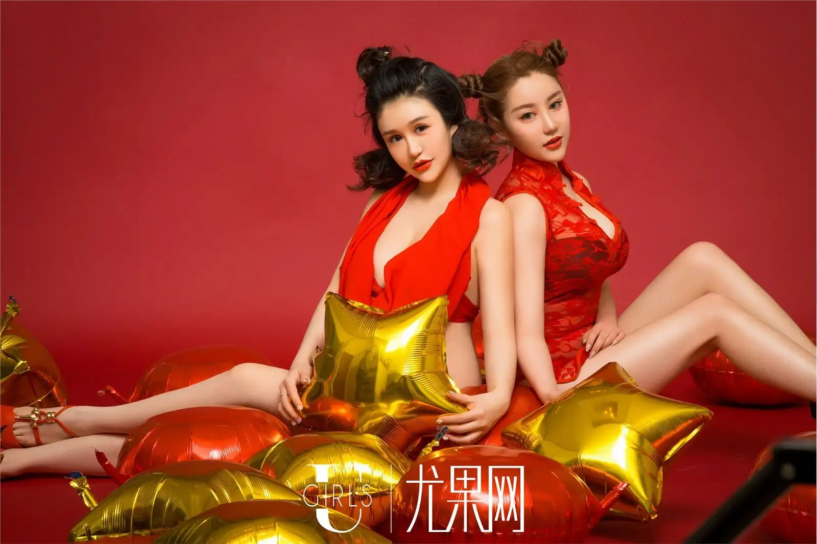 [Ugirls尤果写真] 2016.12.30 U239 Happy New Year