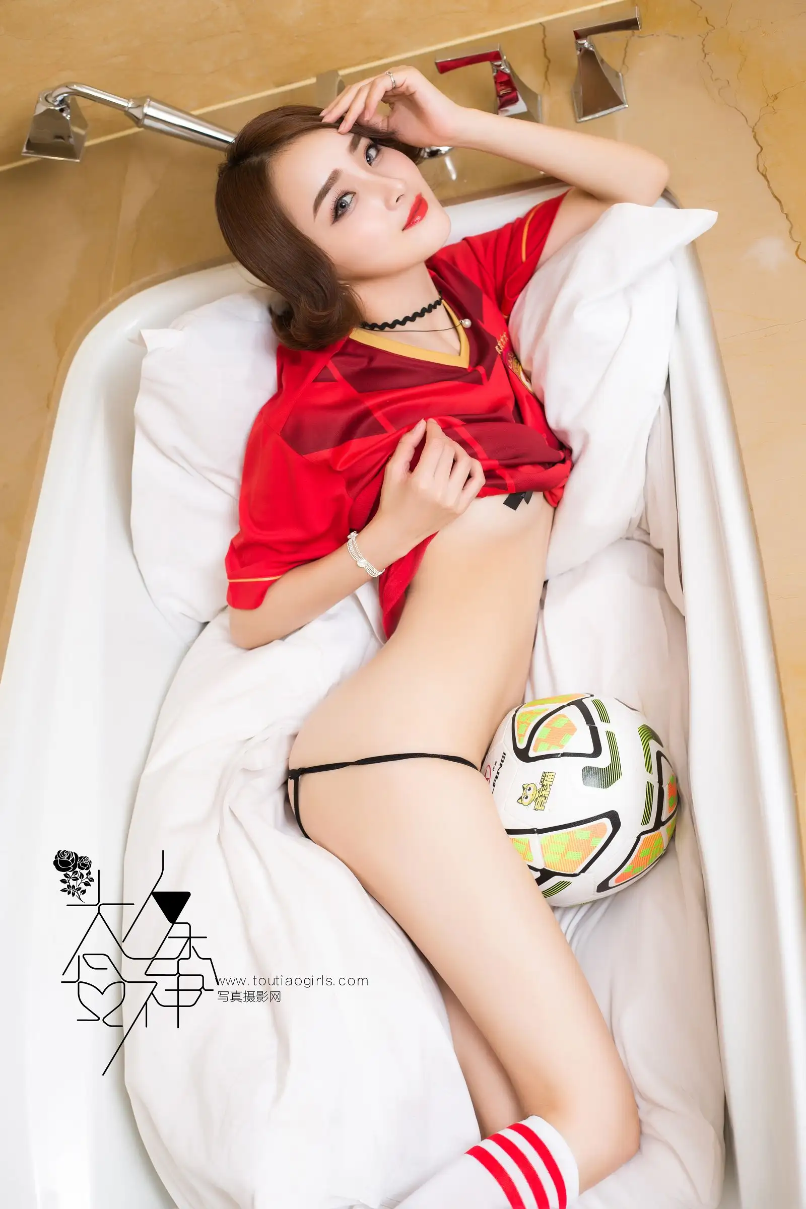 [Toutiaogirls] 2016.11.14 致敬曼联写真 周夕爱