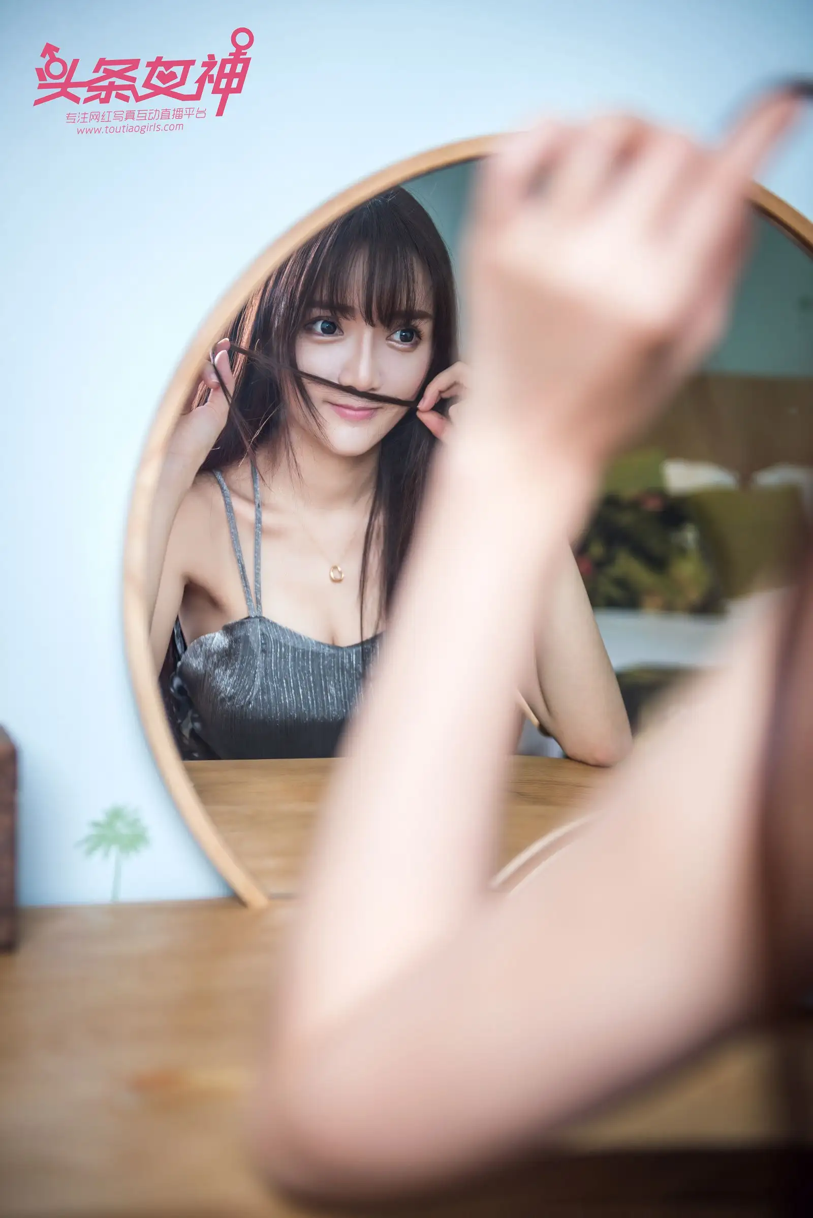 [Toutiaogirls] 2017.09.20 水晶舞鞋 小如镜