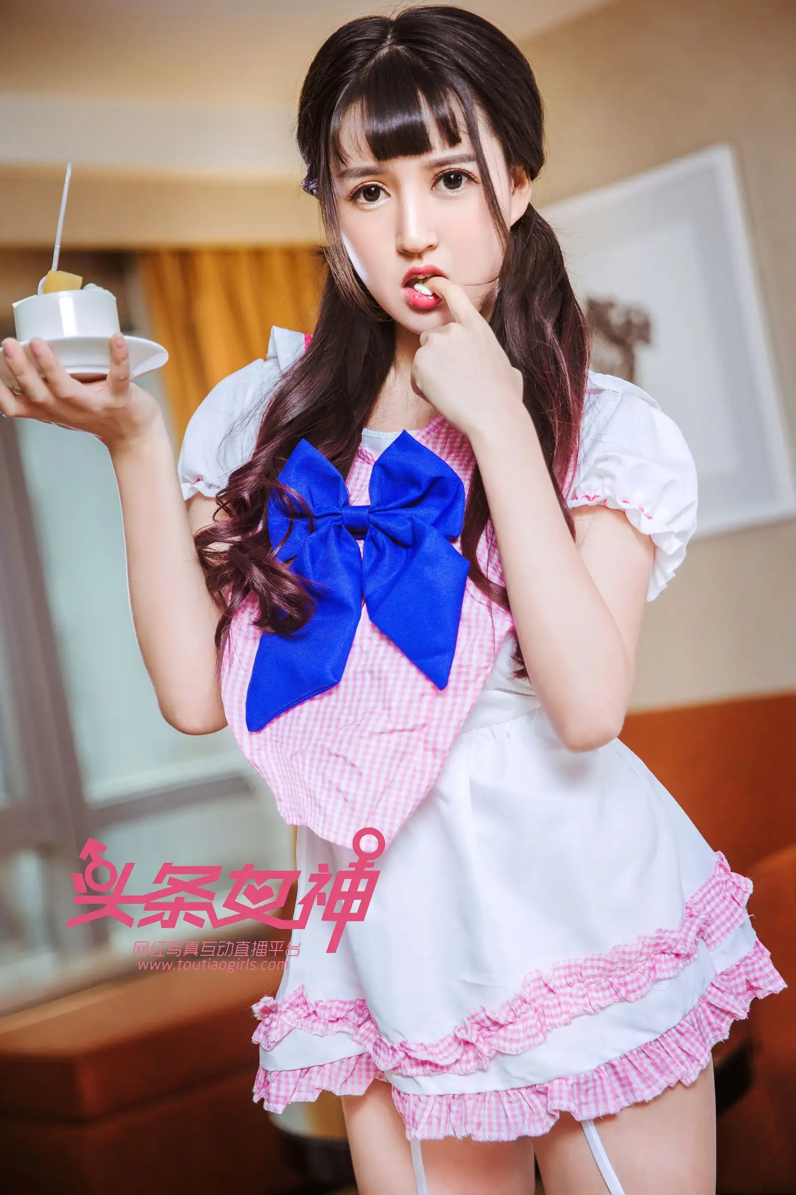 [Toutiaogirls] 2017.11.17 美味甜心 大晗