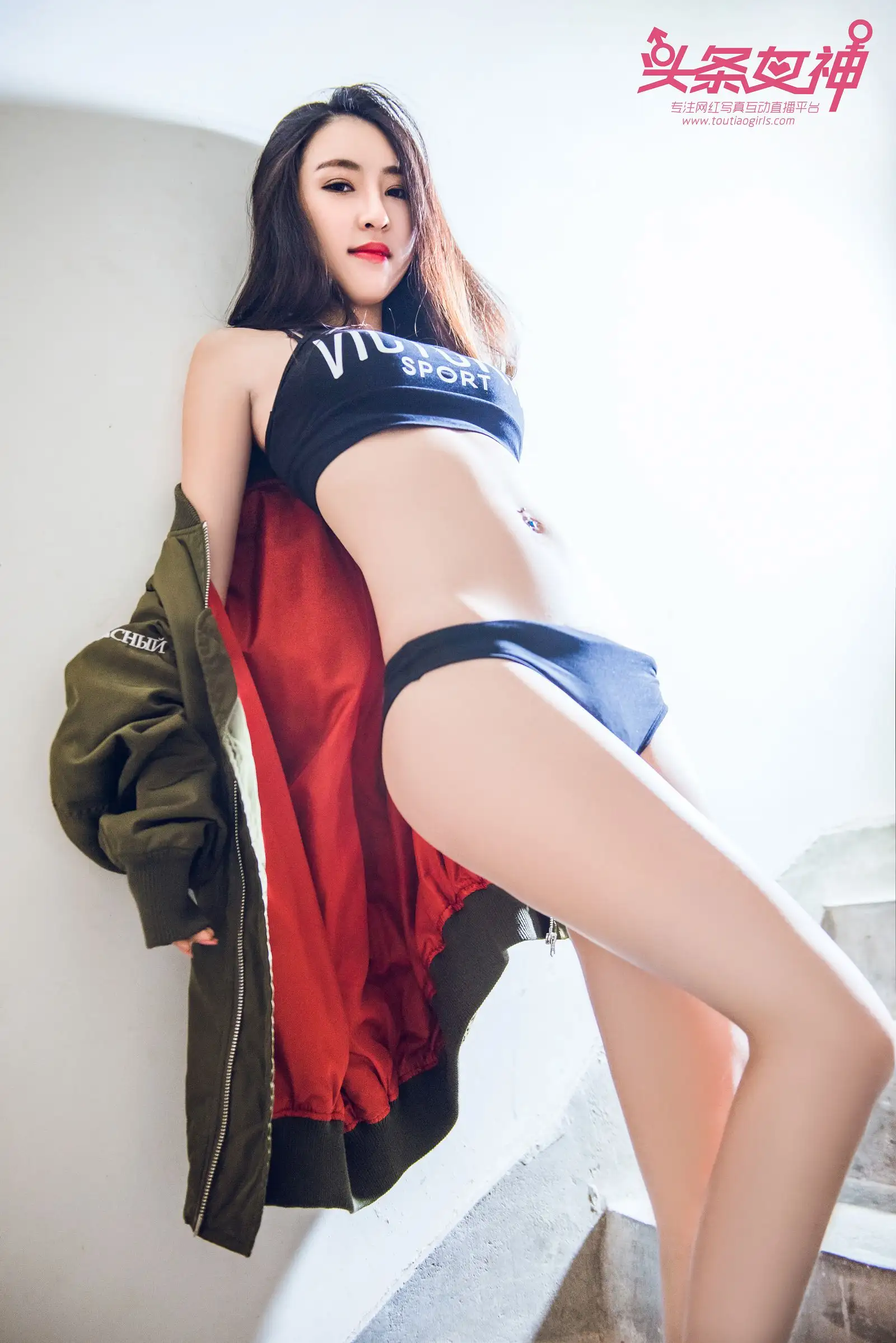 [Toutiaogirls] 2017.11.16 运动甜心 如意