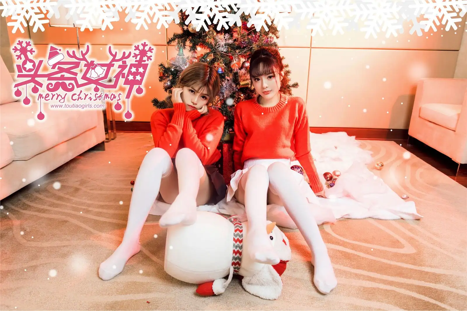 [Toutiaogirls] 2017.12.25 No.518 周熙妍白甜快乐时光