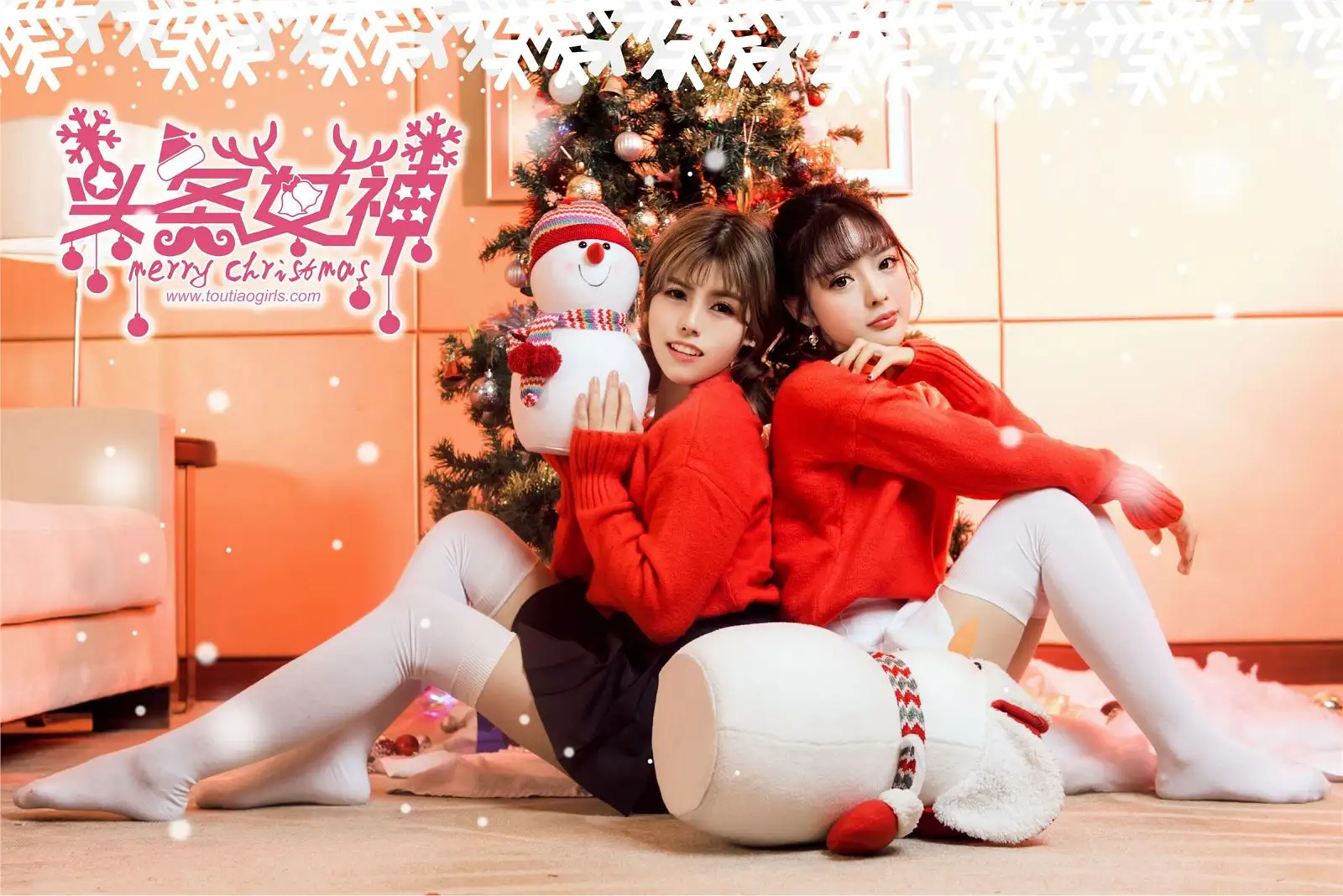 [Toutiaogirls] 2017.12.25 No.518 周熙妍白甜快乐时光