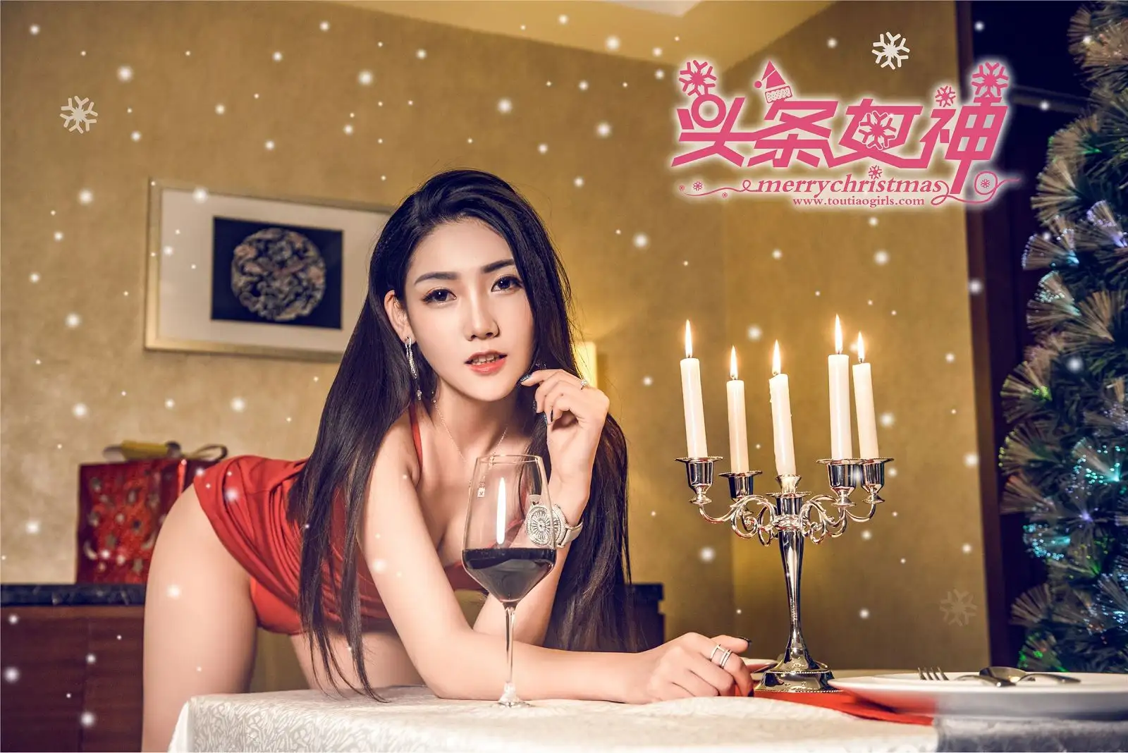 [Toutiaogirls] 2017.12.23 No.516 梦灵娇平安夜特辑