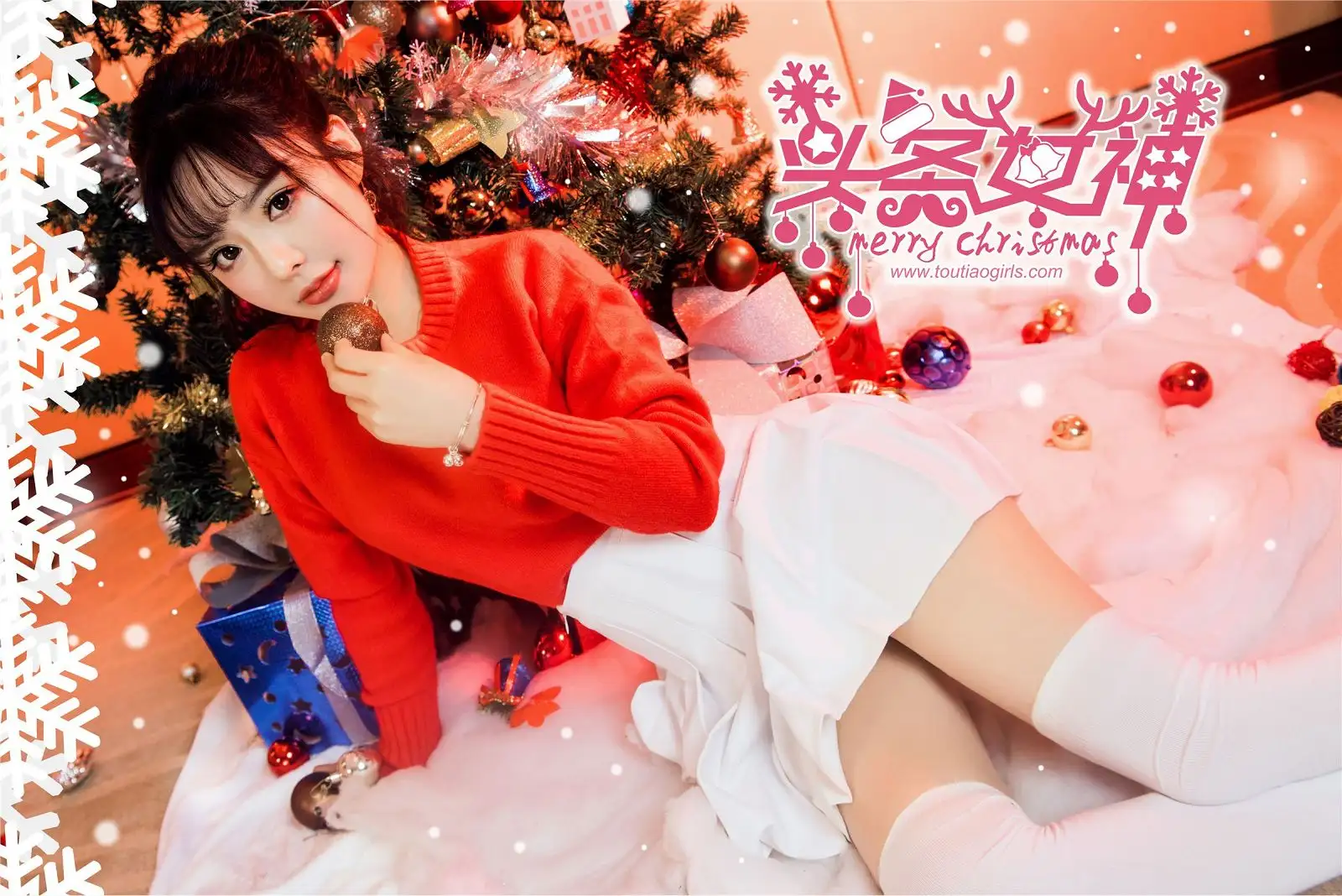 [Toutiaogirls] 2017.12.25 No.518 周熙妍白甜快乐时光