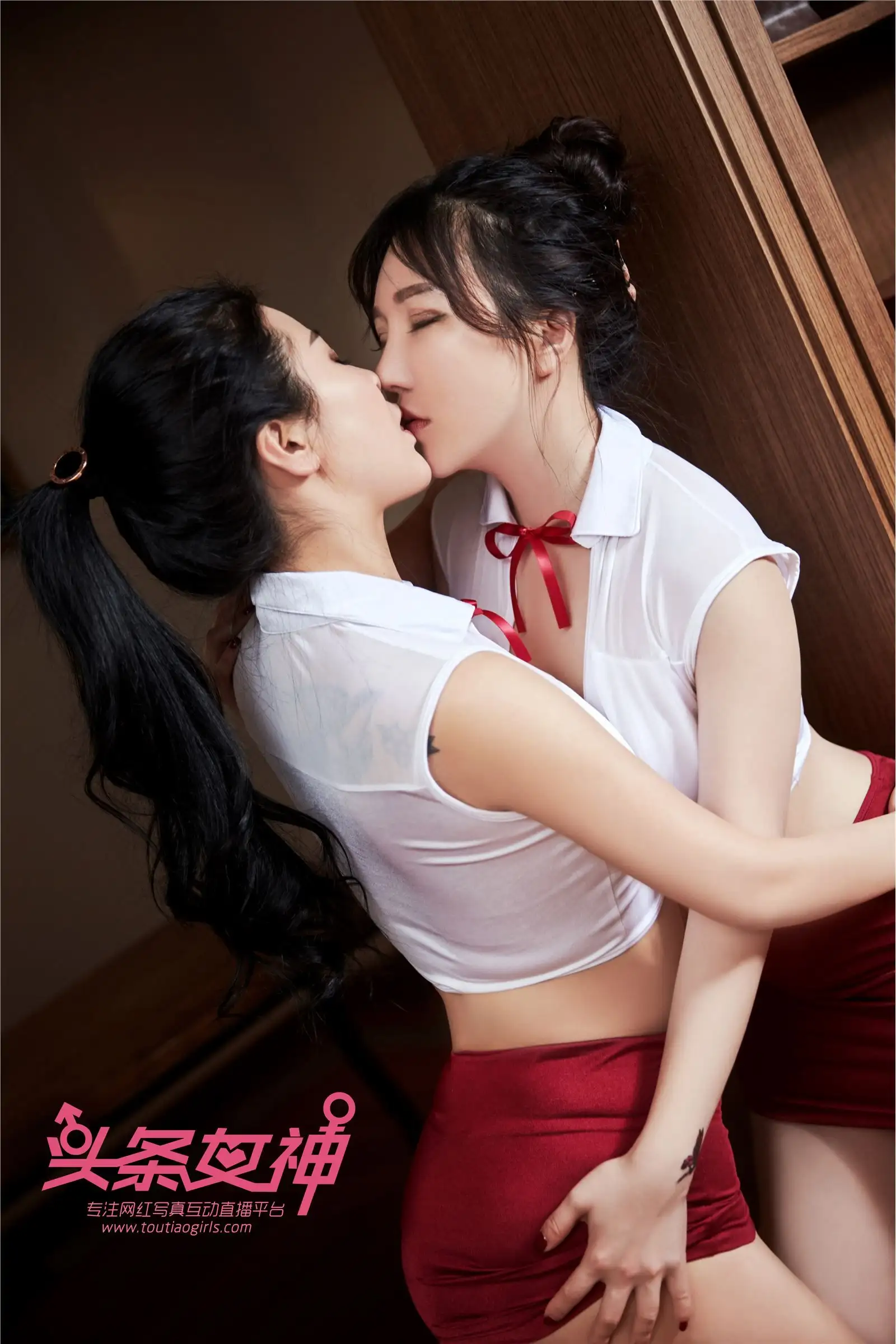 [Toutiaogirls] 2018.01.01 No.523 姐妹情深
