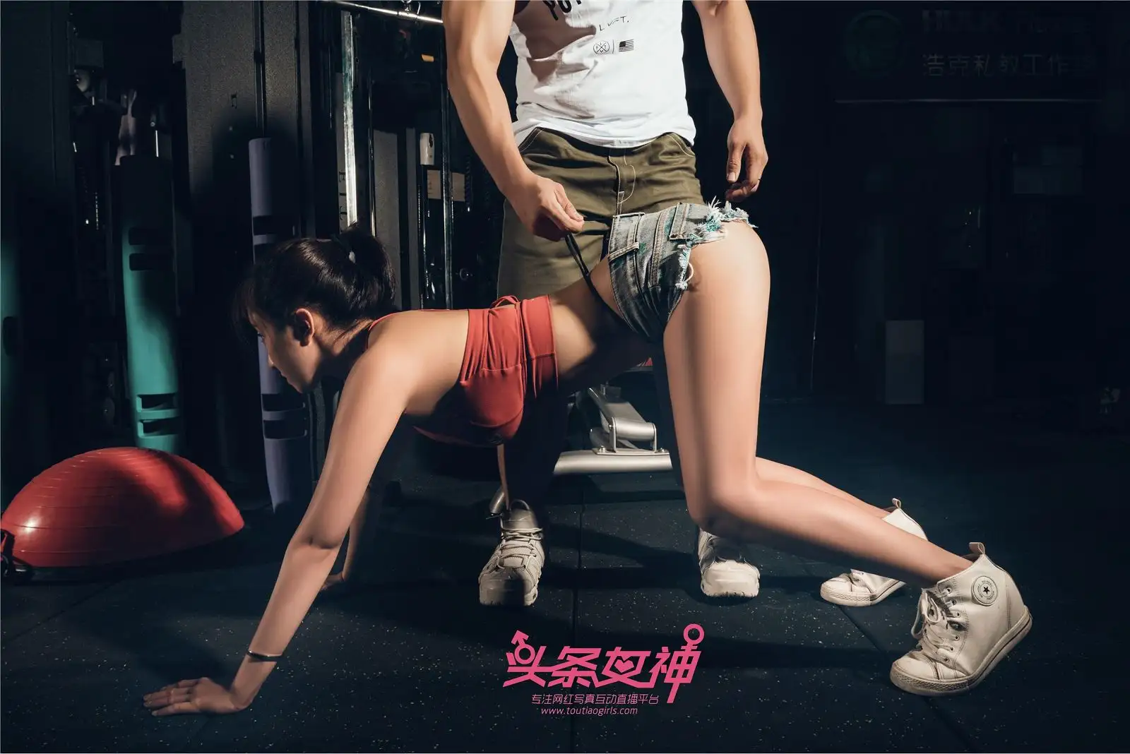 [Toutiaogirls] 2018.01.02 No.524 jenny健身房女神运动