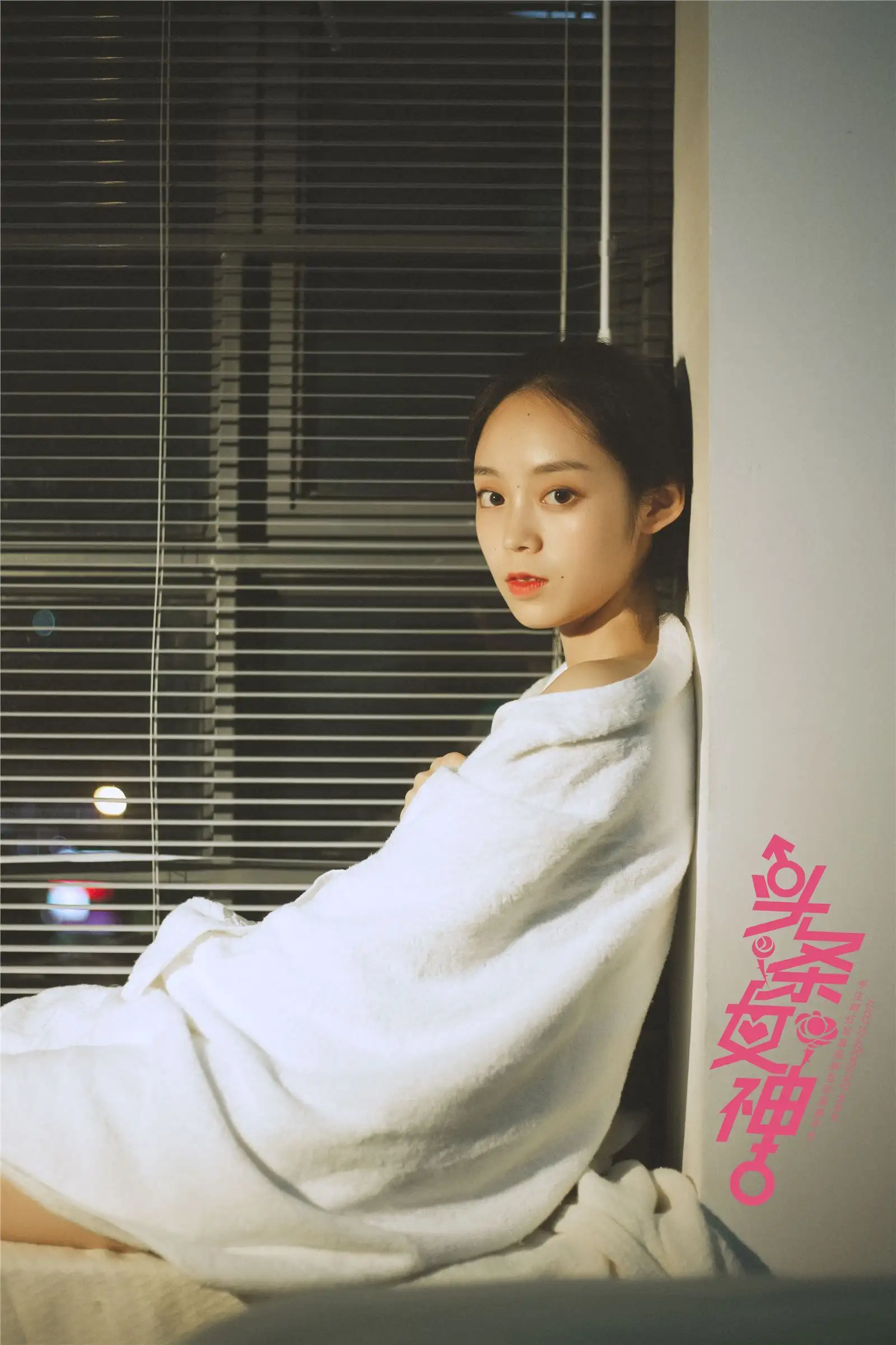 [Toutiaogirls] 2018.01.18 天使