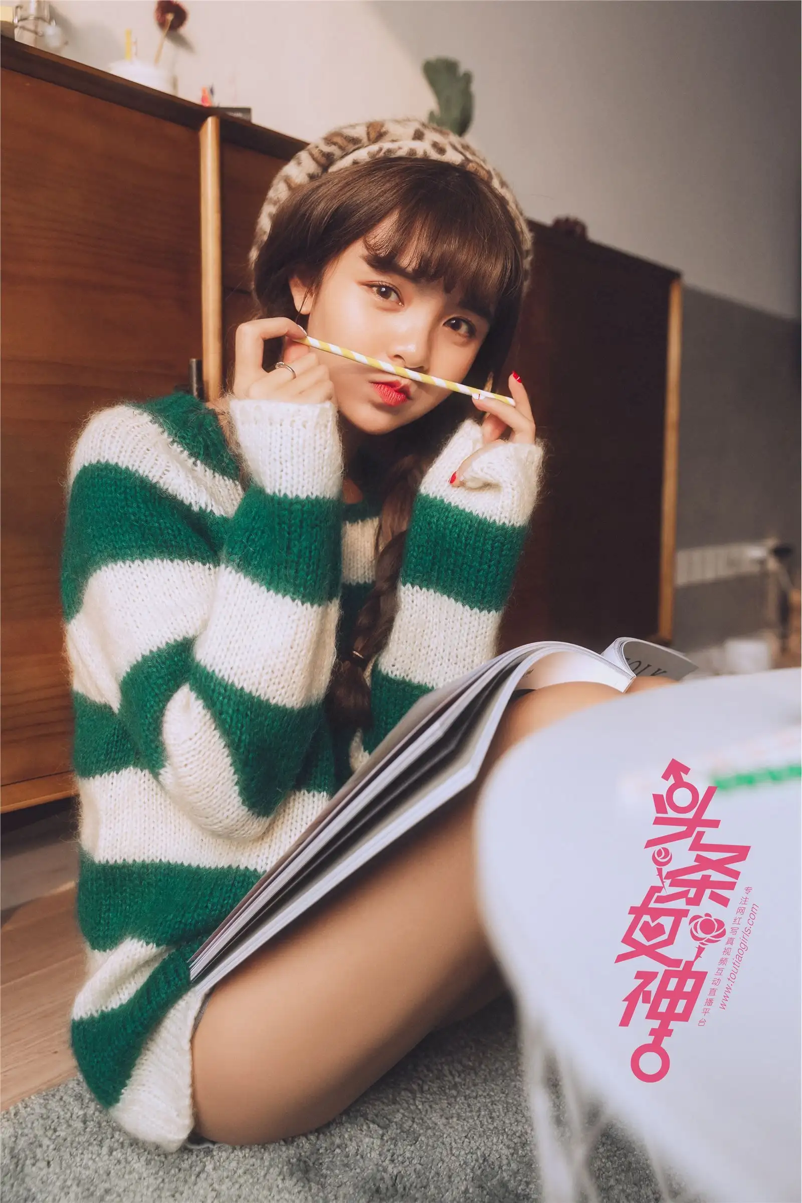 [Toutiaogirls] 2018.01.22 扬