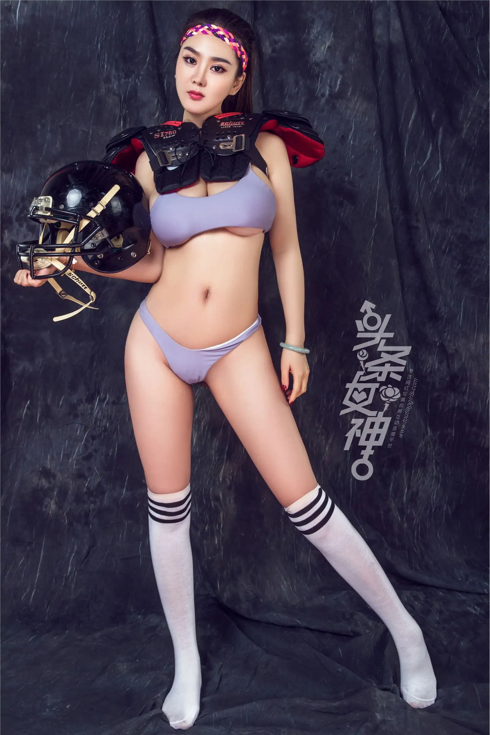 [Toutiaogirls] 2018.02.02 易阳超级碗杯