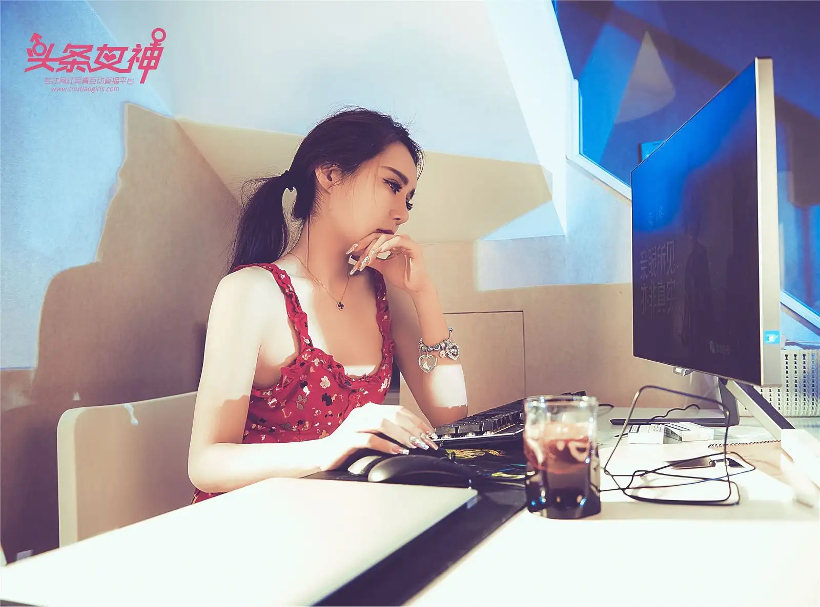 [Toutiaogirls] 2018.05.03 刘博启
