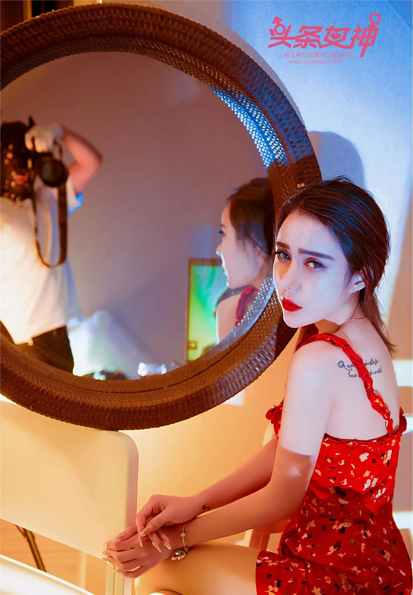 [Toutiaogirls] 2018.05.03 刘博启