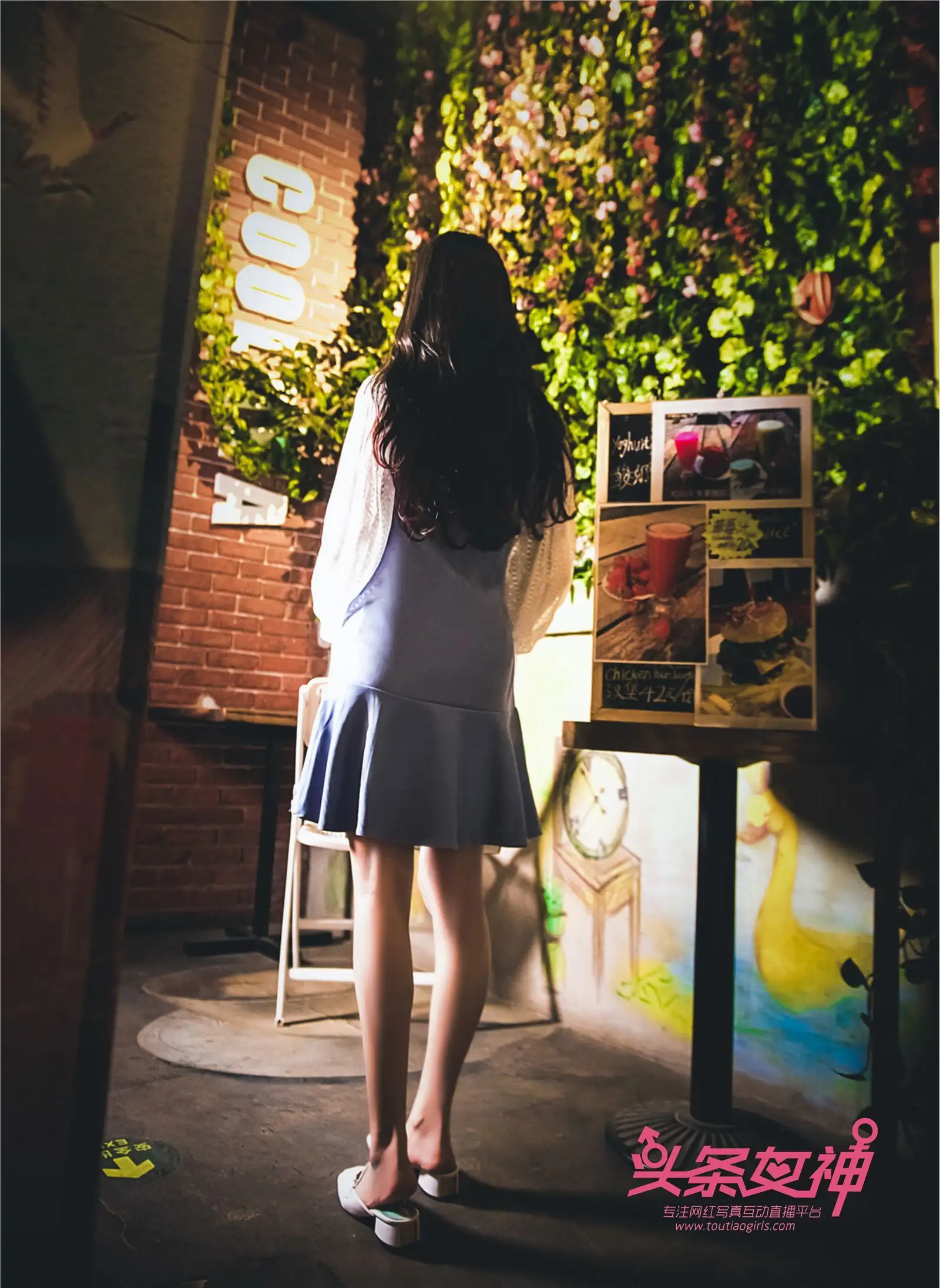 [Toutiaogirls] 2018.05.08 大晗