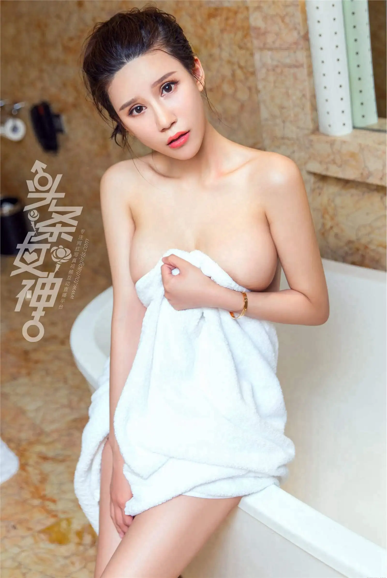 [Toutiaogirls] 2018.06.14 米璐