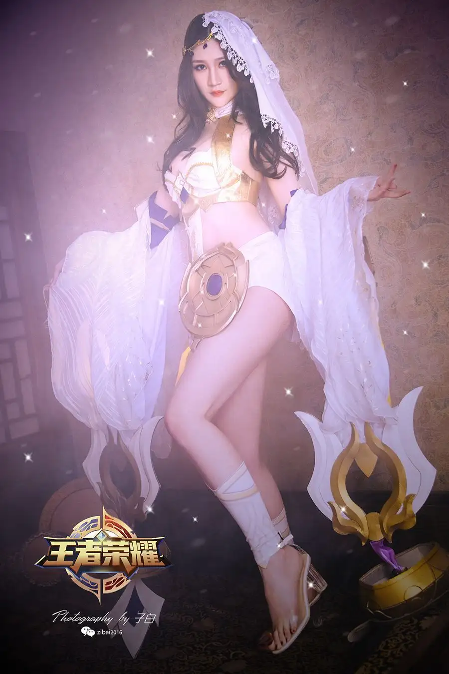 [Toutiaogirls头条女神] 2019.04.15 玄子 貂蝉-异域舞娘COS