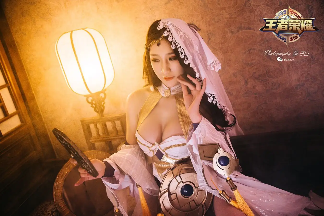 [Toutiaogirls头条女神] 2019.04.15 玄子 貂蝉-异域舞娘COS
