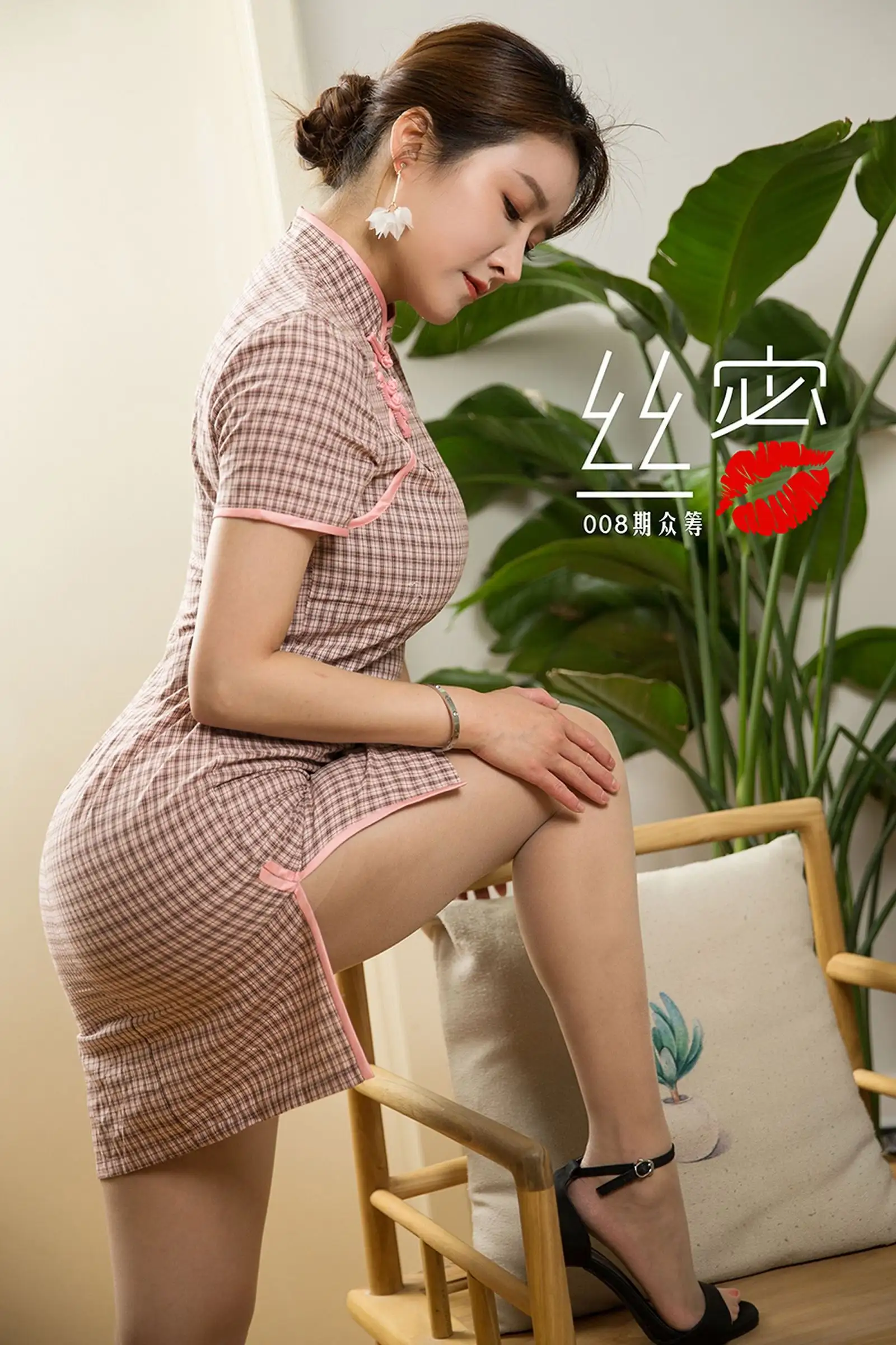 [Toutiaogirls头条女神] 2019.06.30 JennyR