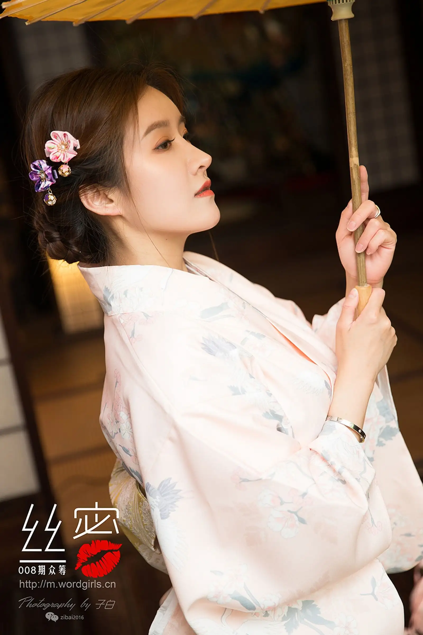 [Toutiaogirls头条女神] 2019.07.02 JennyR