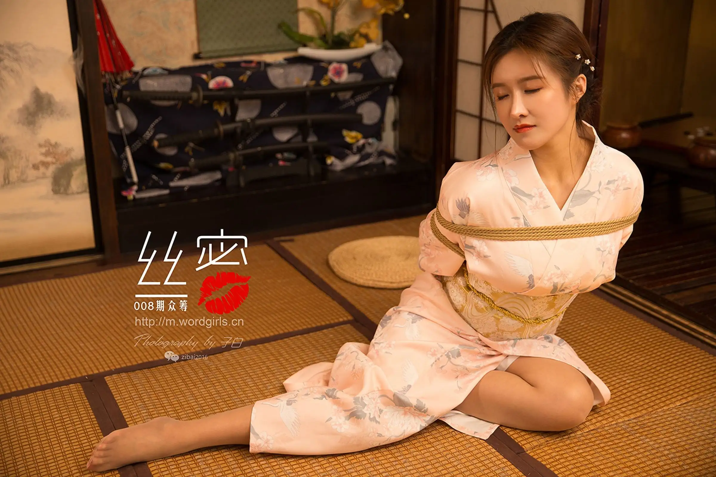 [Toutiaogirls头条女神] 2019.07.02 JennyR