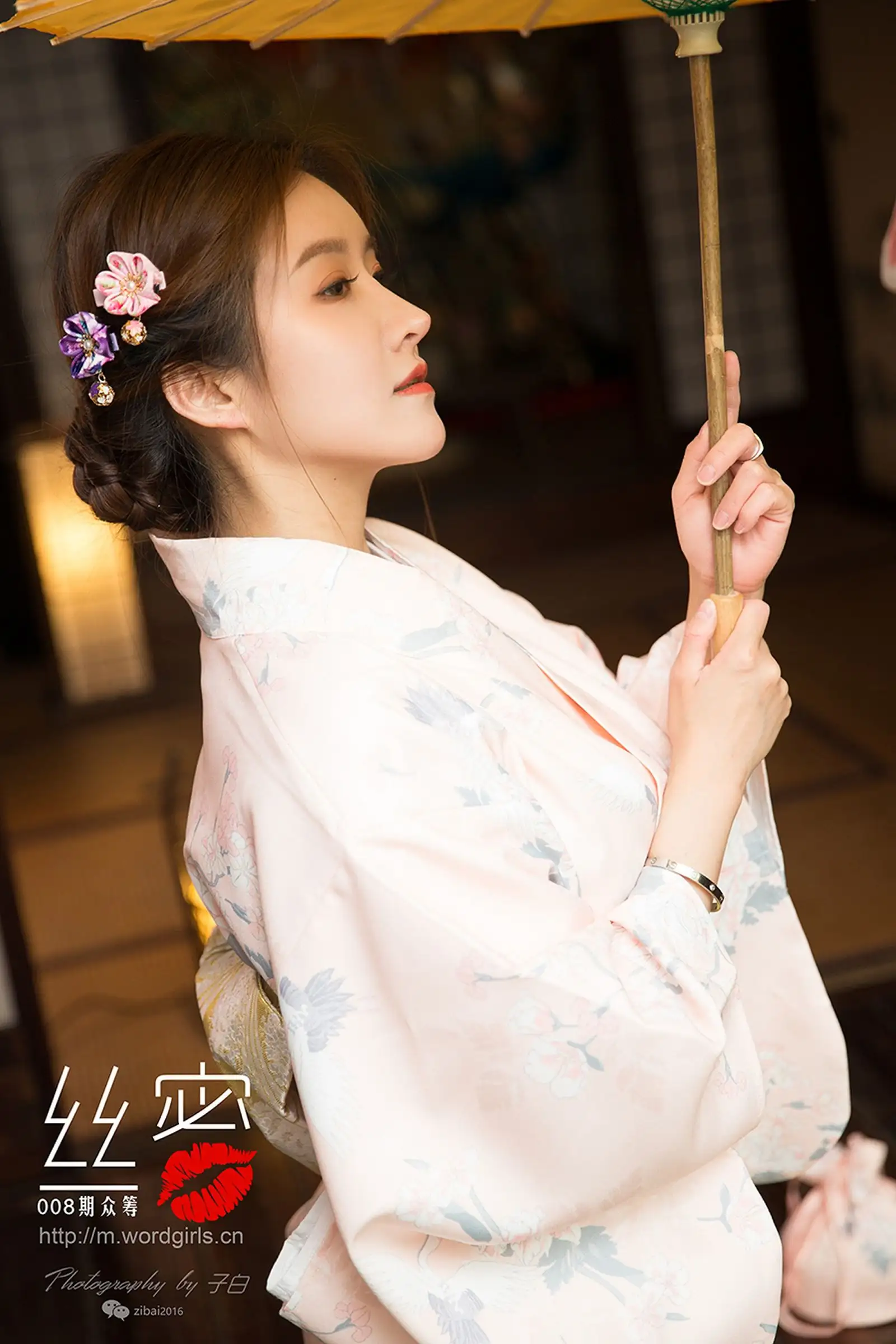 [Toutiaogirls头条女神] 2019.07.02 JennyR