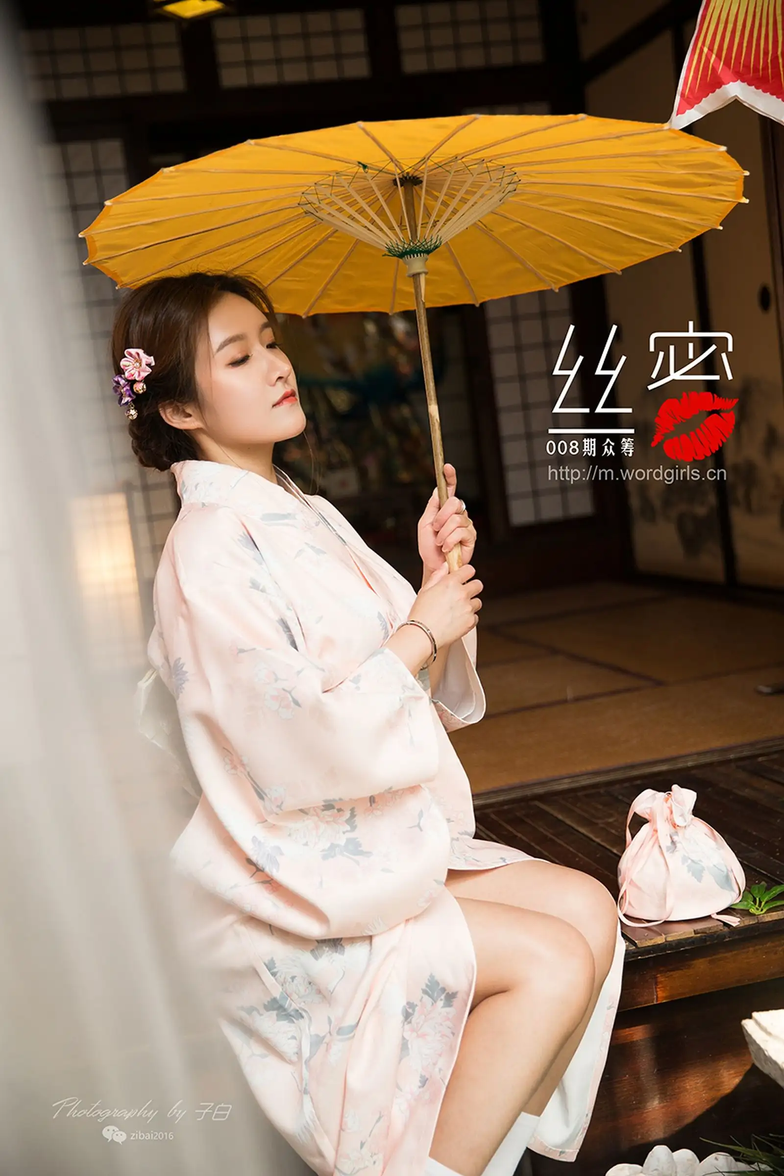 [Toutiaogirls头条女神] 2019.07.02 JennyR