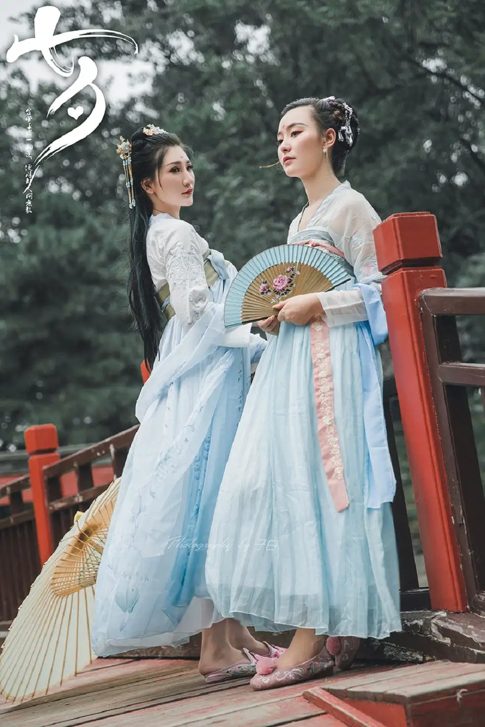 [Toutiaogirls头条女神] 2019.08.07 玄子