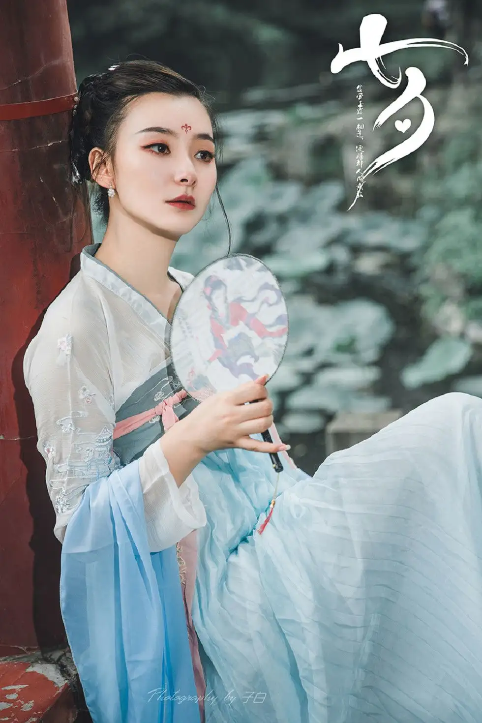 [Toutiaogirls头条女神] 2019.08.07 玄子