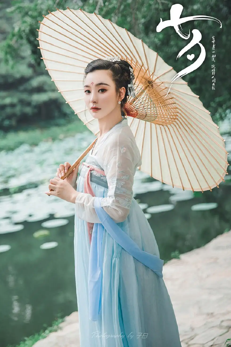 [Toutiaogirls头条女神] 2019.08.07 玄子