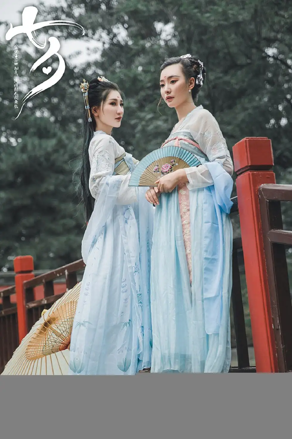 [Toutiaogirls头条女神] 2019.08.07 玄子