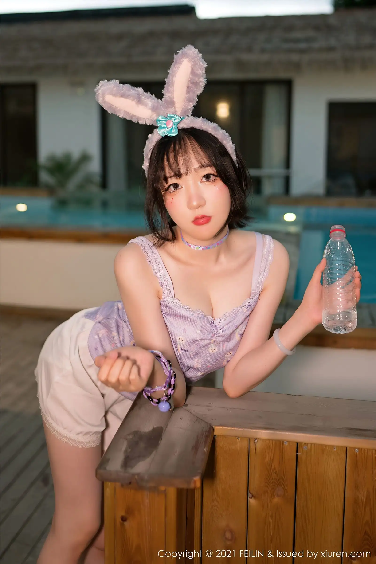 [FEILIN嗲囡囡] 2021.09.26 NO.414 youOvOyou