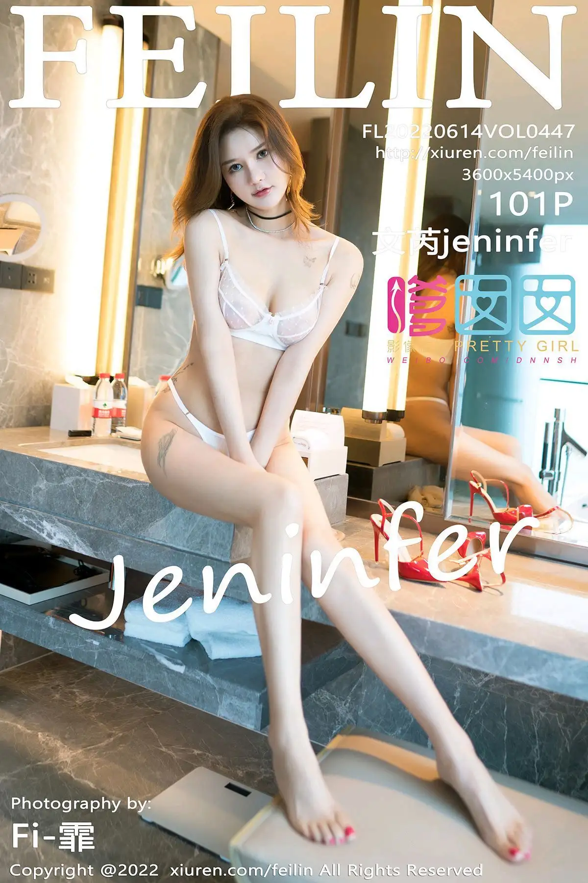 [FEILIN嗲囡囡] 2022.06.14 NO.447 文芮jeninfer