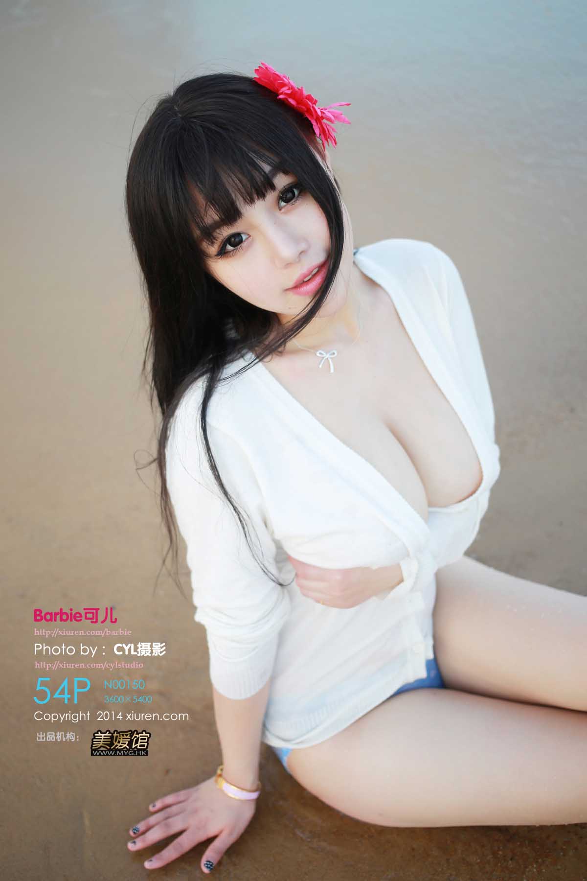[XiuRen秀人网] 2014.06.03 No.150 Barbie可儿 [54+1P180M]