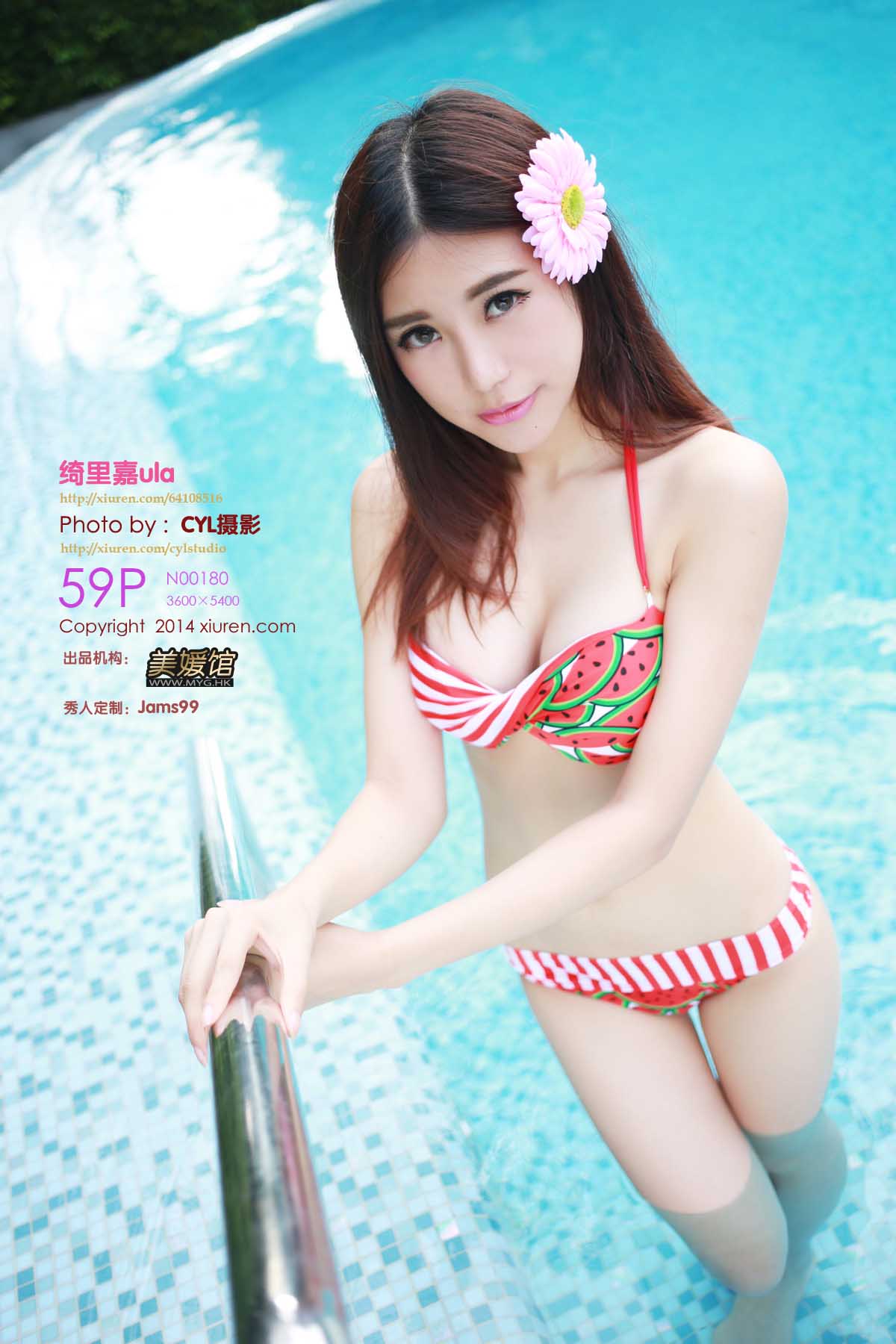 [XiuRen秀人网] 2014.07.24 No.180 绮里嘉ula [59+1P220M]