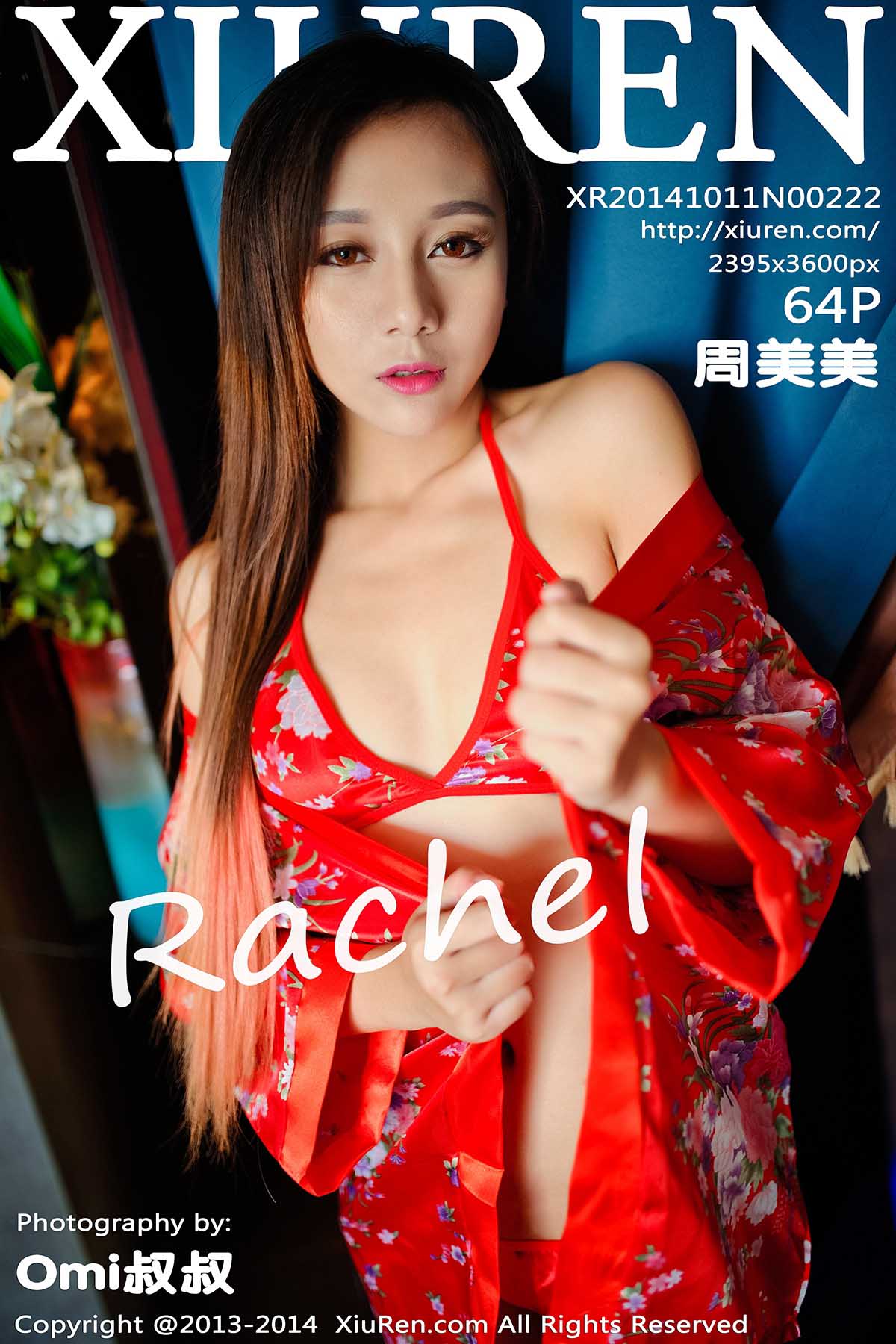 [XiuRen秀人网] 2014.10.11 No.222 周美美rachel [64+1P235M]