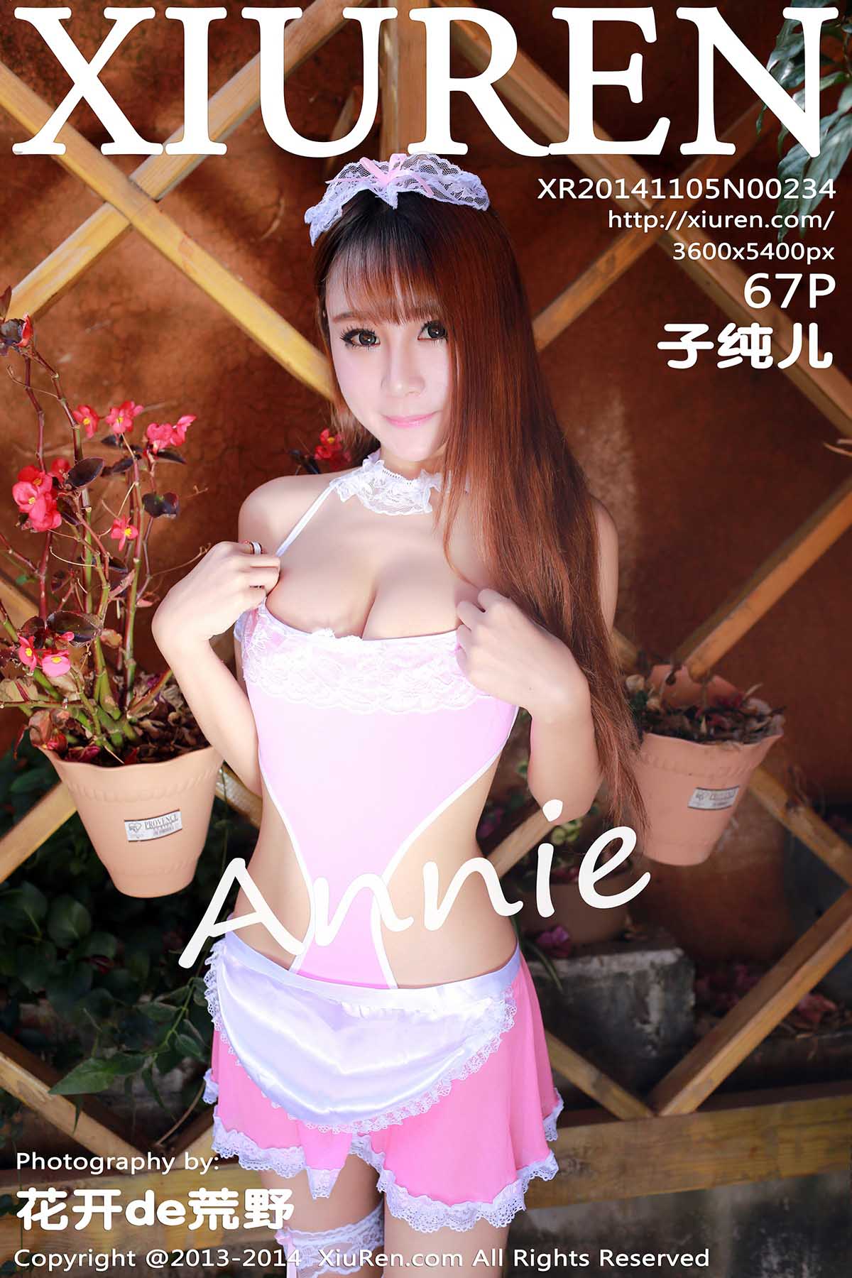 [XiuRen秀人网] 2014.11.05 No.234 子纯儿Annie [67+1P368M]